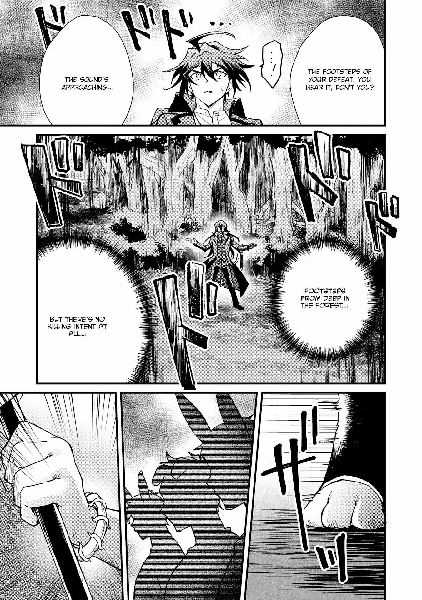 Tsuihou Kizoku wa, Hazure Skill “Kodai Shoukan” de Eirei-tachi to Henkyou Ryouchi o Saikou suru Chapter 14 - Page 6