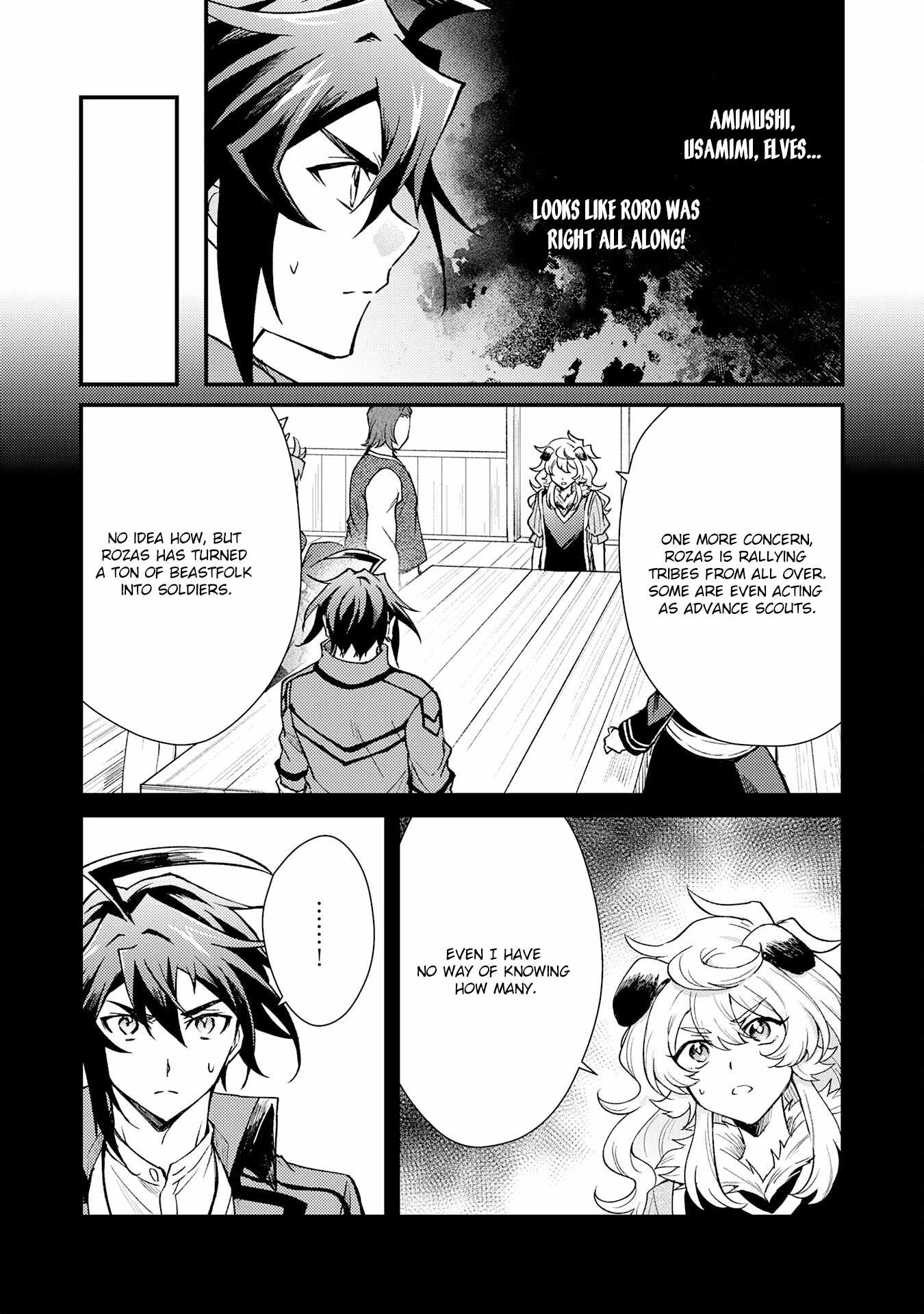 Tsuihou Kizoku wa, Hazure Skill “Kodai Shoukan” de Eirei-tachi to Henkyou Ryouchi o Saikou suru Chapter 14 - Page 8