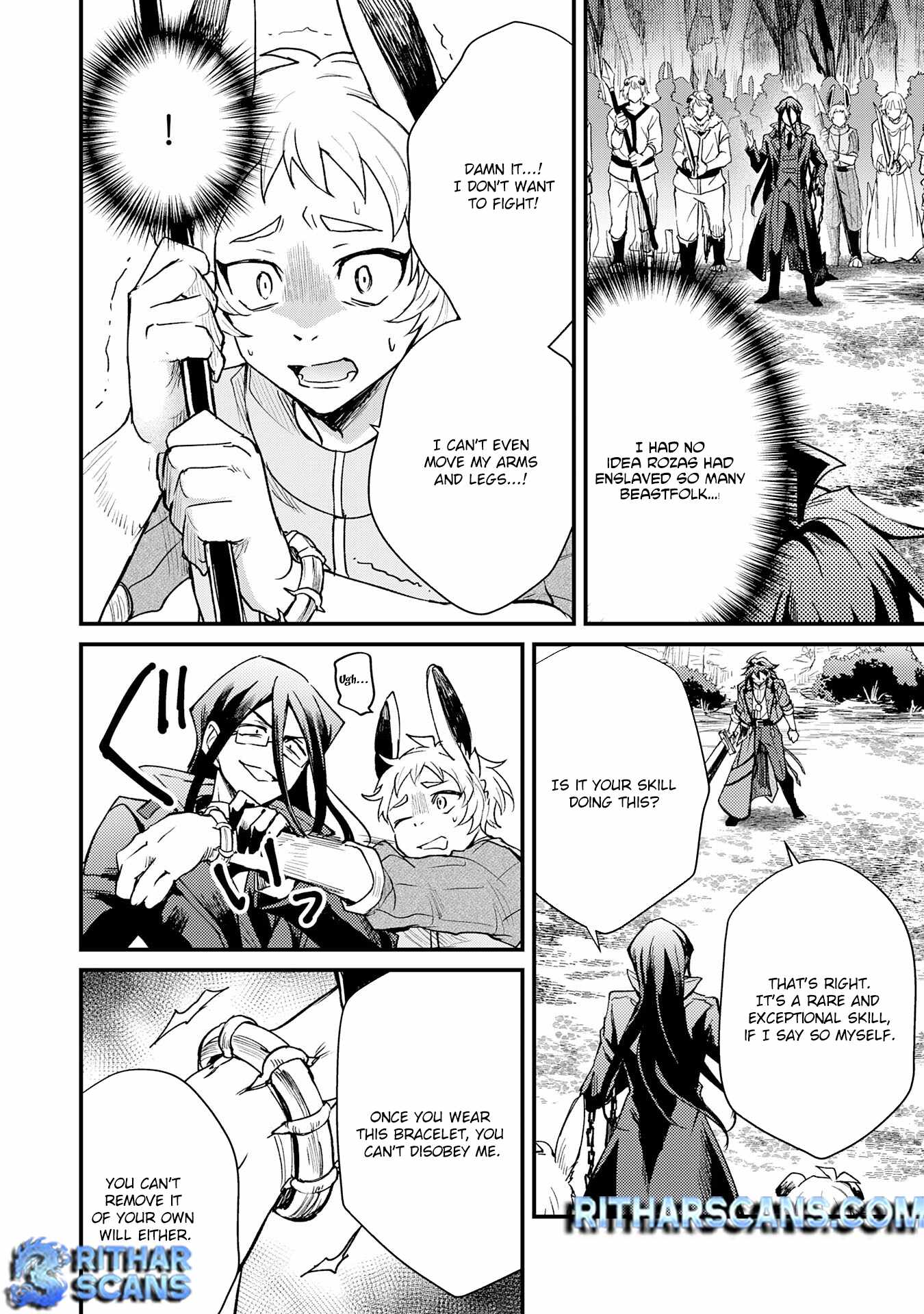 Tsuihou Kizoku wa, Hazure Skill “Kodai Shoukan” de Eirei-tachi to Henkyou Ryouchi o Saikou suru Chapter 14 - Page 9