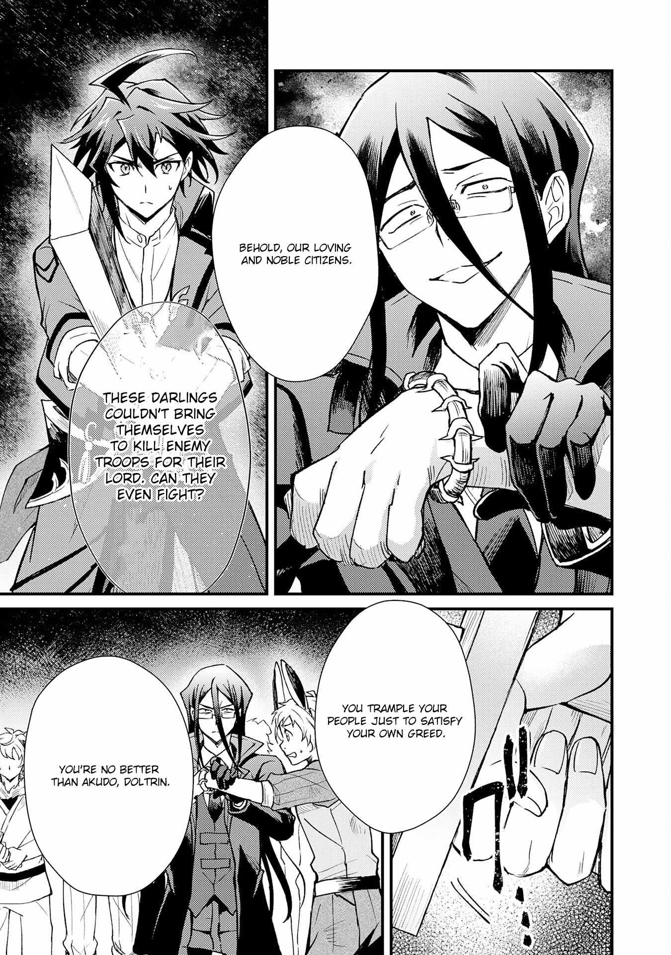 Tsuihou Kizoku wa, Hazure Skill “Kodai Shoukan” de Eirei-tachi to Henkyou Ryouchi o Saikou suru Chapter 14 - Page 10