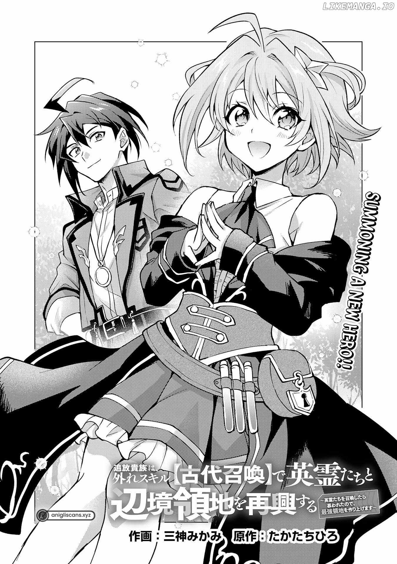 Tsuihou Kizoku wa, Hazure Skill “Kodai Shoukan” de Eirei-tachi to Henkyou Ryouchi o Saikou suru Chapter 2 - Page 3