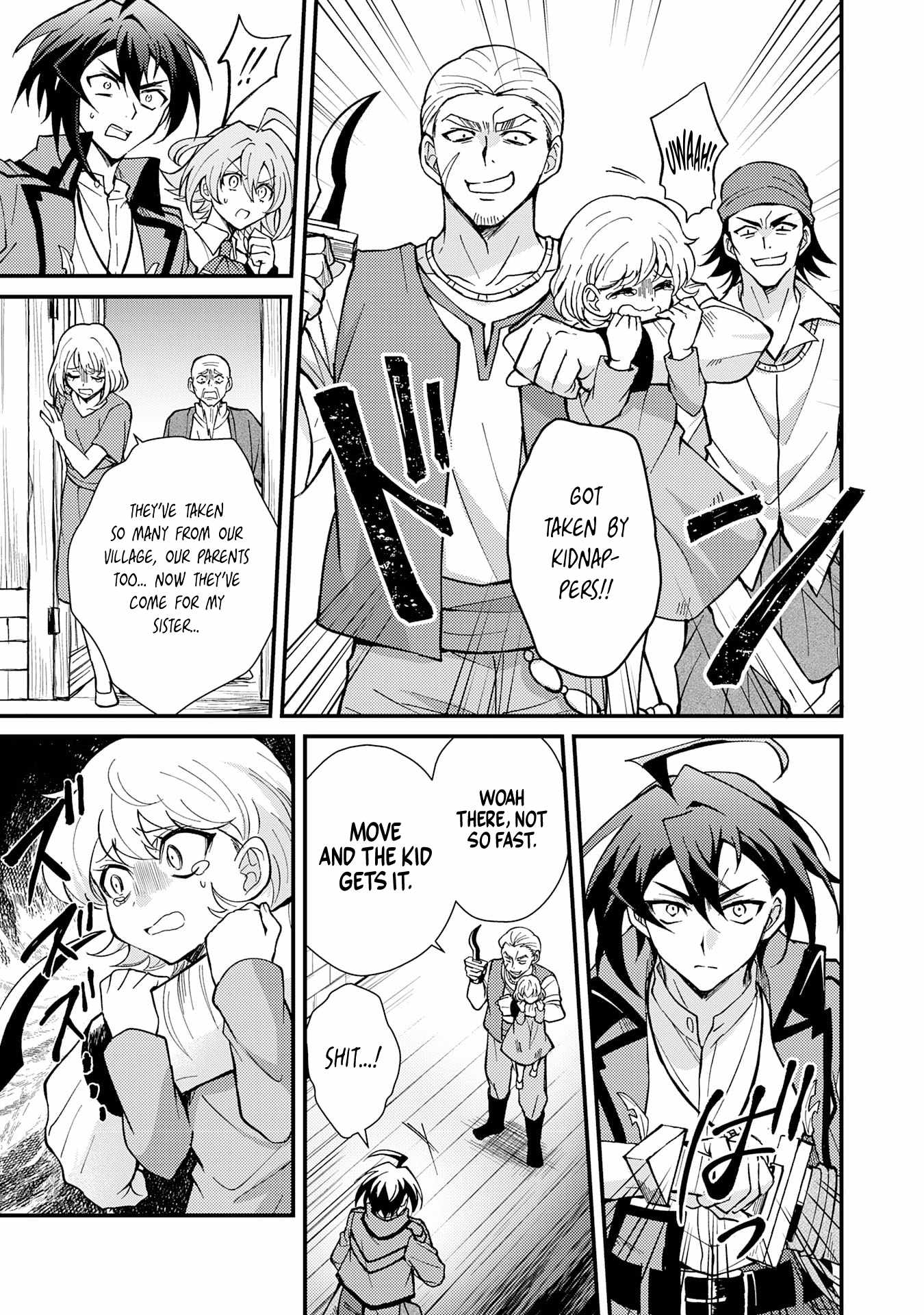 Tsuihou Kizoku wa, Hazure Skill “Kodai Shoukan” de Eirei-tachi to Henkyou Ryouchi o Saikou suru Chapter 3 - Page 13