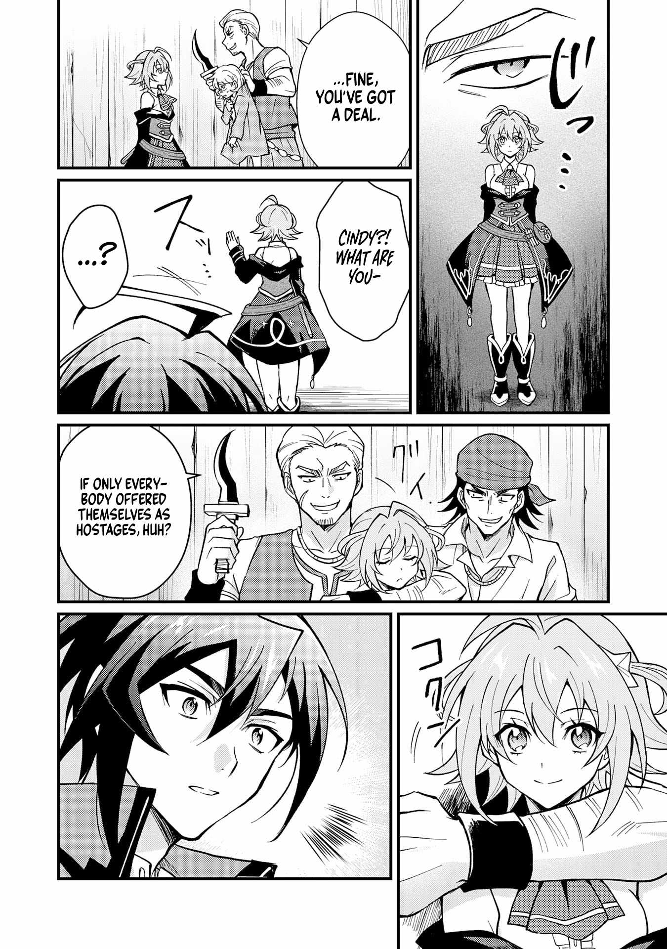 Tsuihou Kizoku wa, Hazure Skill “Kodai Shoukan” de Eirei-tachi to Henkyou Ryouchi o Saikou suru Chapter 3 - Page 16