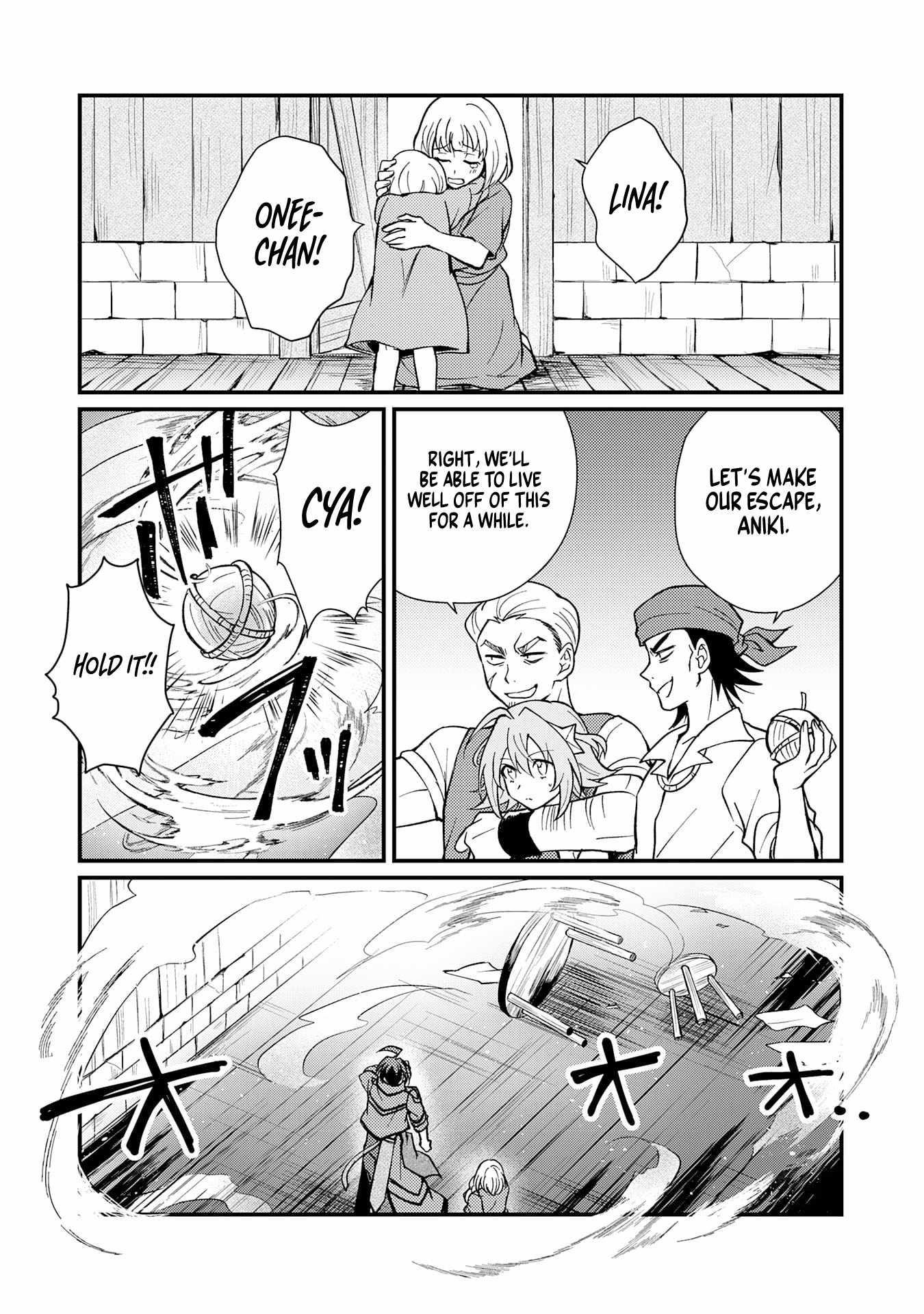 Tsuihou Kizoku wa, Hazure Skill “Kodai Shoukan” de Eirei-tachi to Henkyou Ryouchi o Saikou suru Chapter 3 - Page 17