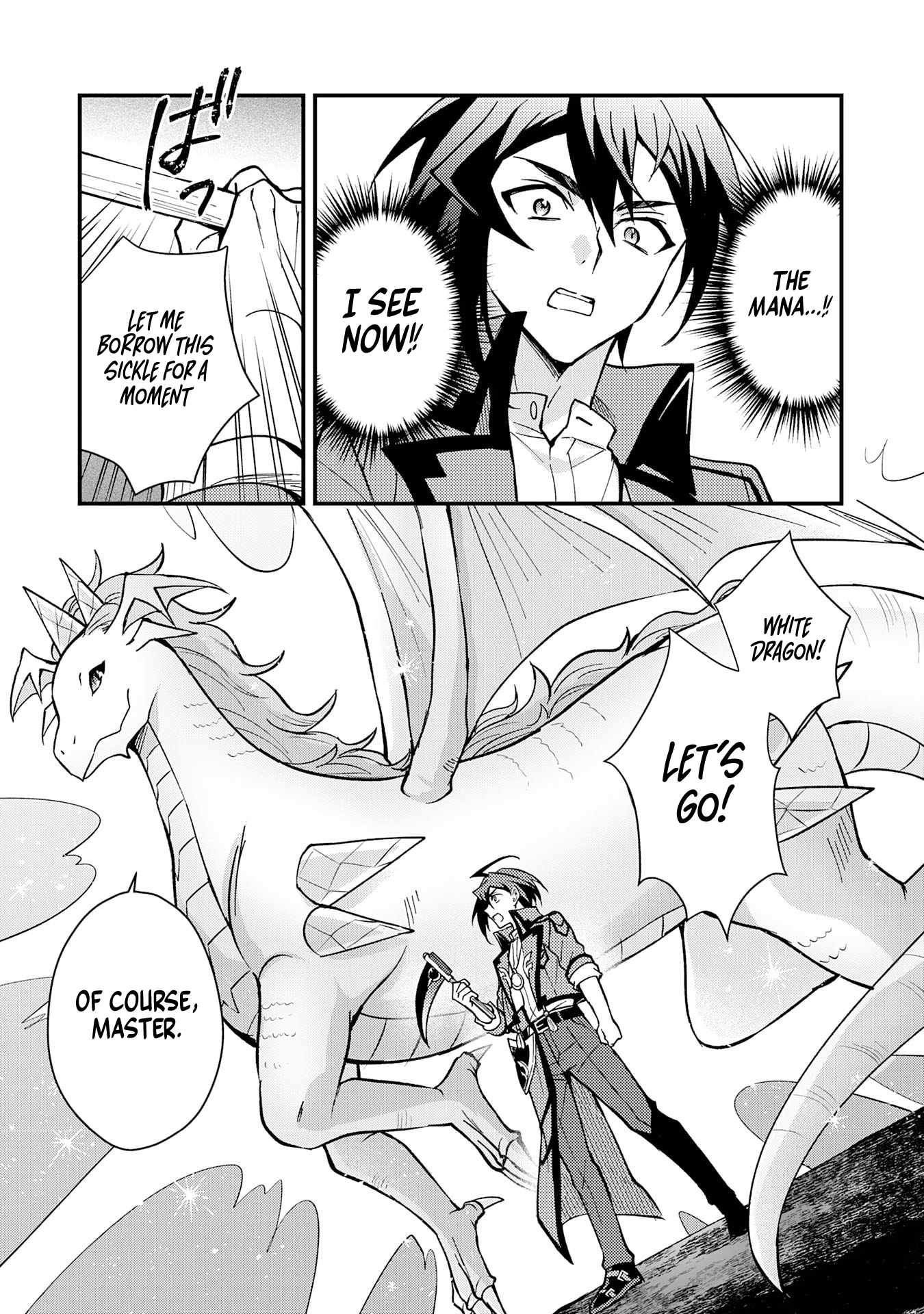 Tsuihou Kizoku wa, Hazure Skill “Kodai Shoukan” de Eirei-tachi to Henkyou Ryouchi o Saikou suru Chapter 3 - Page 19