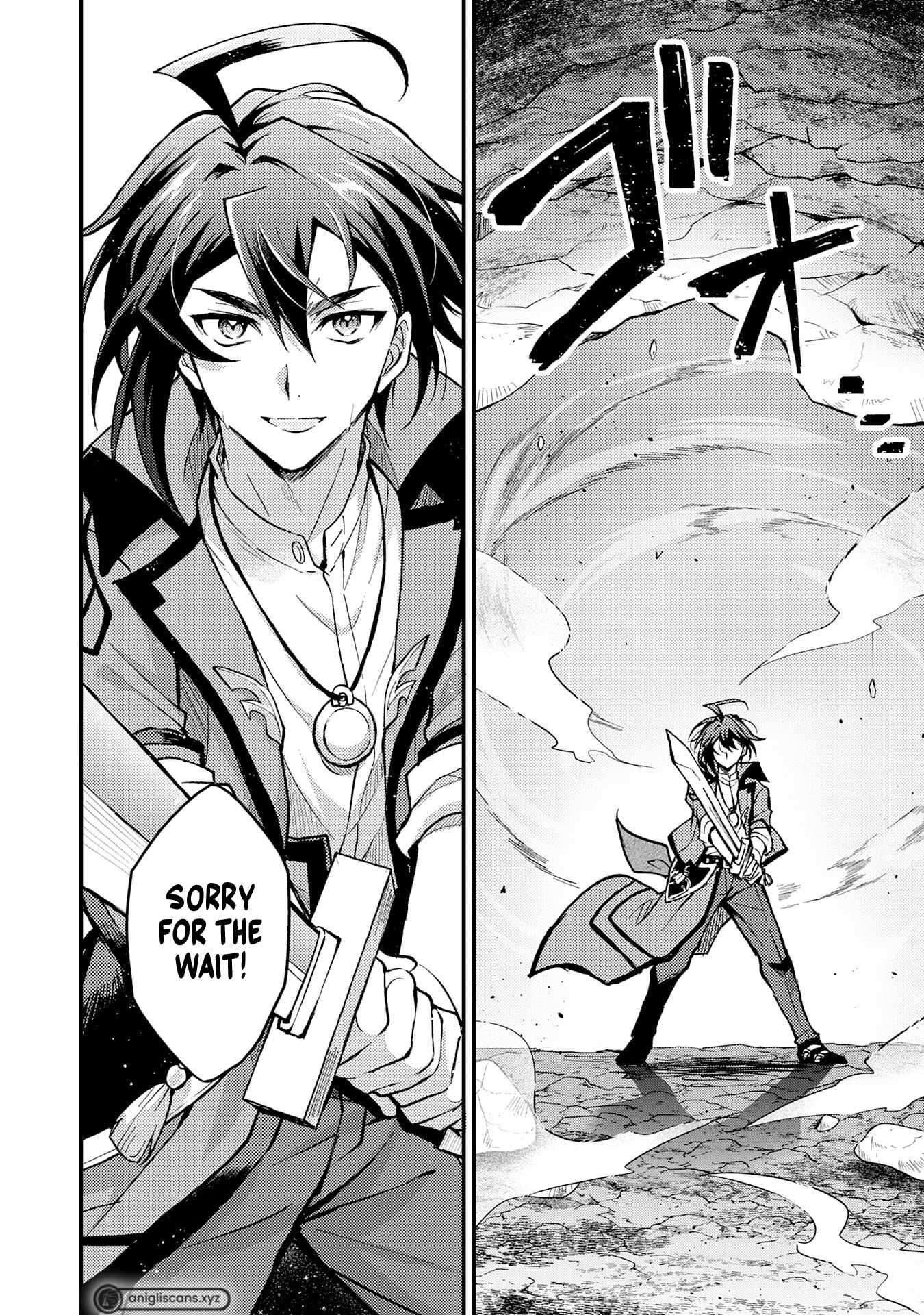 Tsuihou Kizoku wa, Hazure Skill “Kodai Shoukan” de Eirei-tachi to Henkyou Ryouchi o Saikou suru Chapter 3 - Page 26