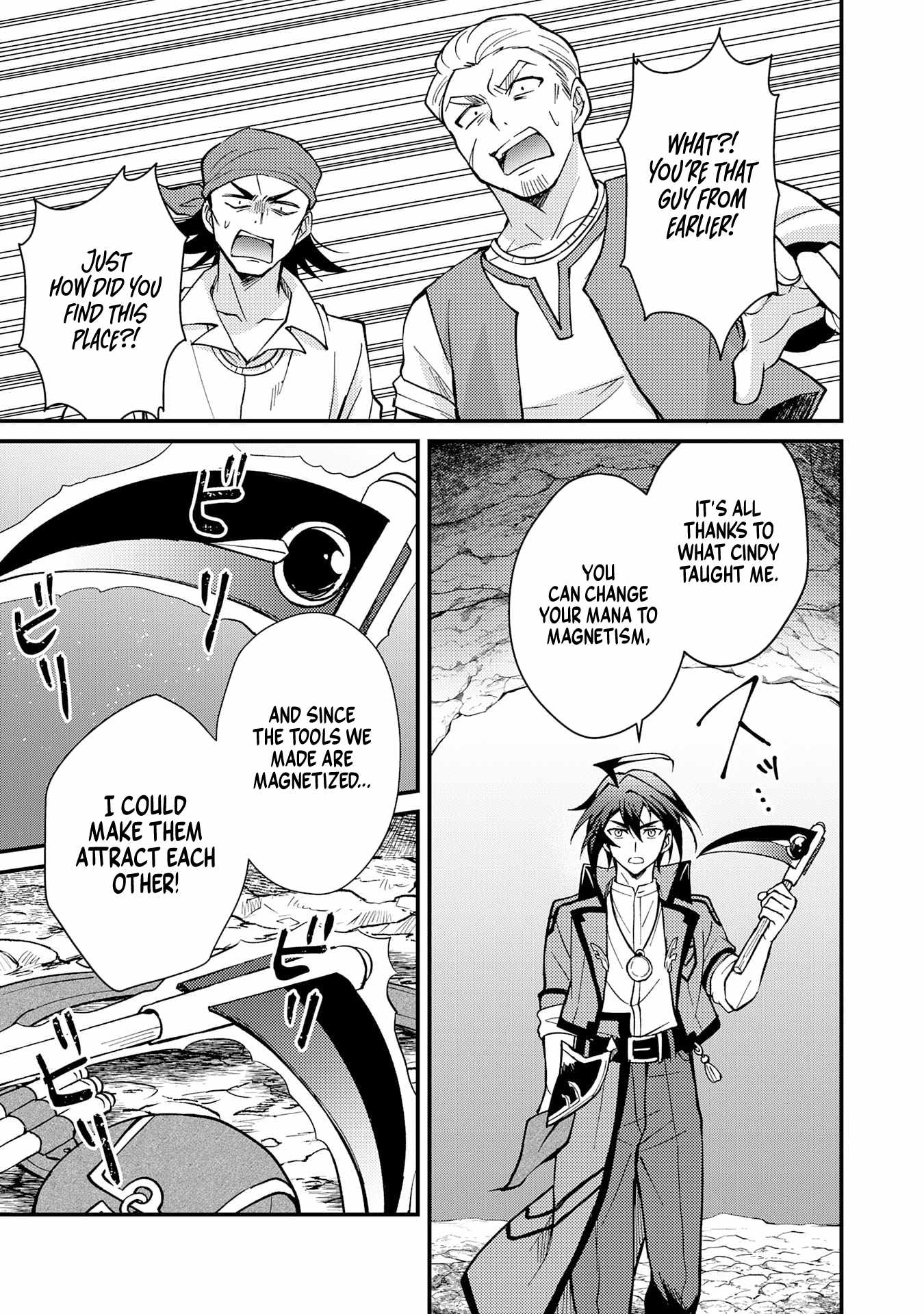 Tsuihou Kizoku wa, Hazure Skill “Kodai Shoukan” de Eirei-tachi to Henkyou Ryouchi o Saikou suru Chapter 3 - Page 27