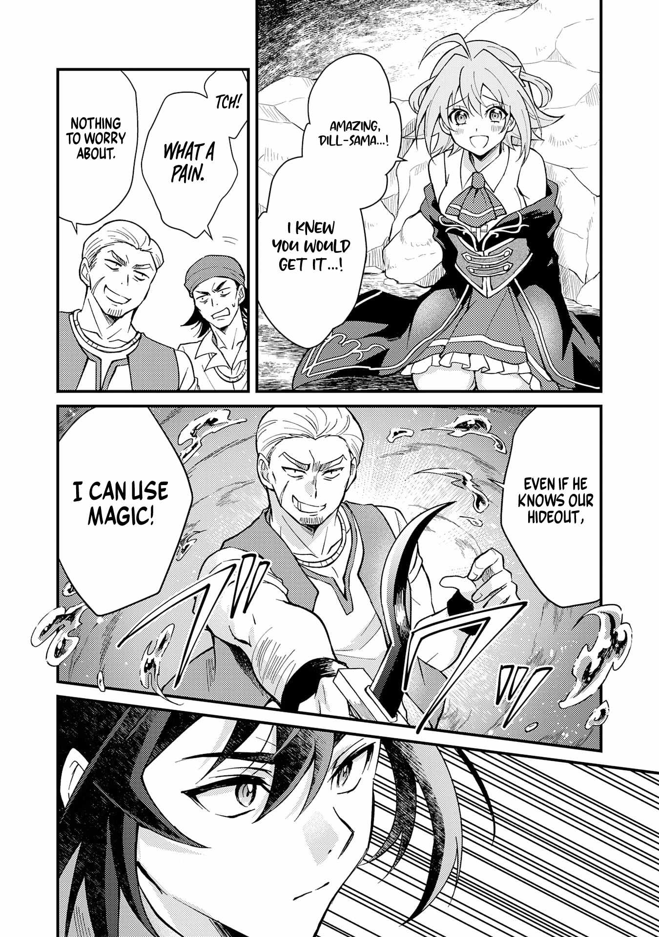 Tsuihou Kizoku wa, Hazure Skill “Kodai Shoukan” de Eirei-tachi to Henkyou Ryouchi o Saikou suru Chapter 3 - Page 28