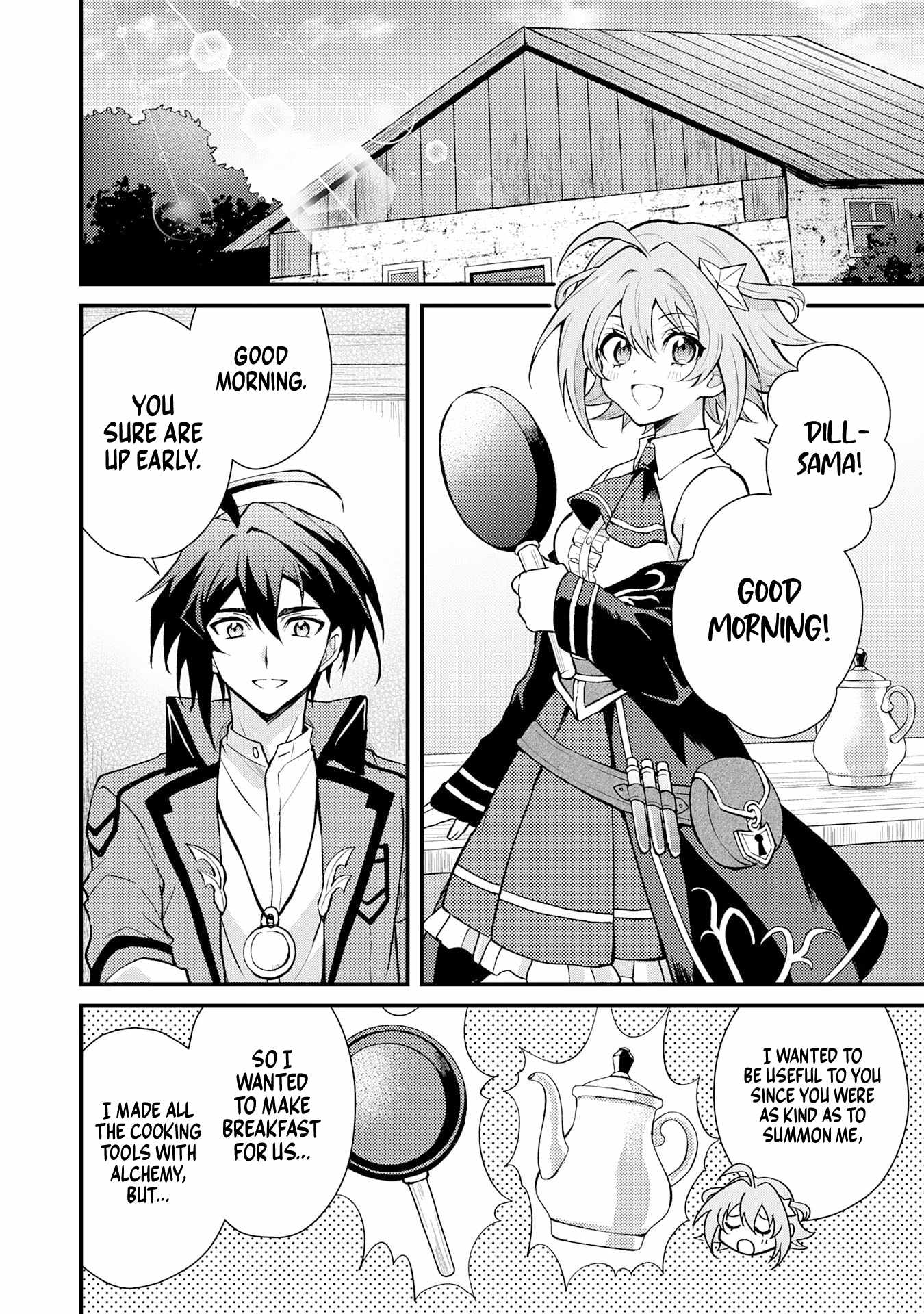 Tsuihou Kizoku wa, Hazure Skill “Kodai Shoukan” de Eirei-tachi to Henkyou Ryouchi o Saikou suru Chapter 3 - Page 4