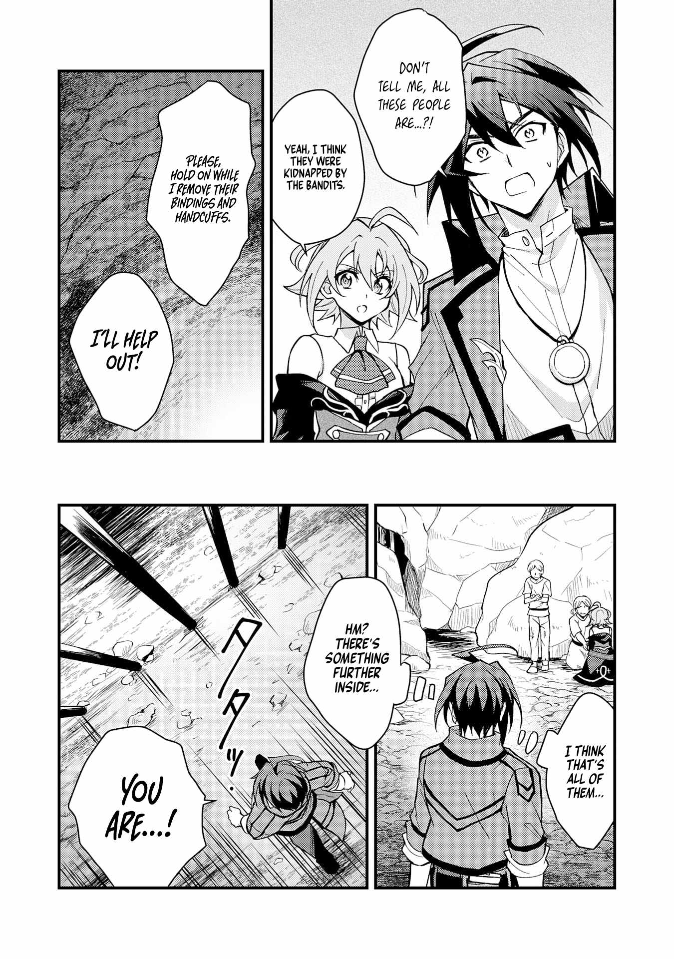 Tsuihou Kizoku wa, Hazure Skill “Kodai Shoukan” de Eirei-tachi to Henkyou Ryouchi o Saikou suru Chapter 3 - Page 32