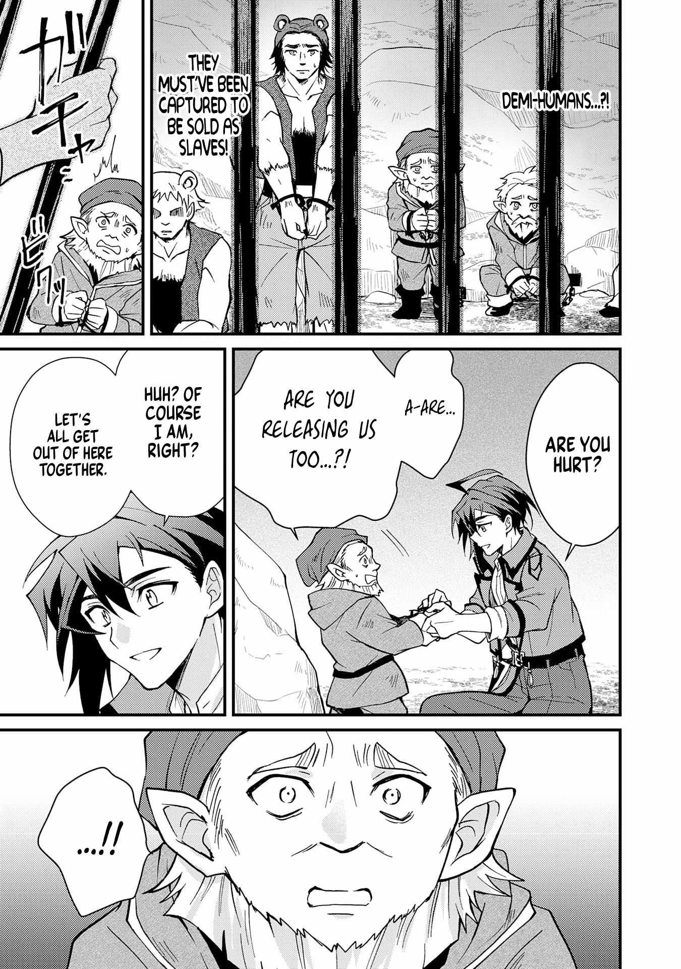 Tsuihou Kizoku wa, Hazure Skill “Kodai Shoukan” de Eirei-tachi to Henkyou Ryouchi o Saikou suru Chapter 3 - Page 33