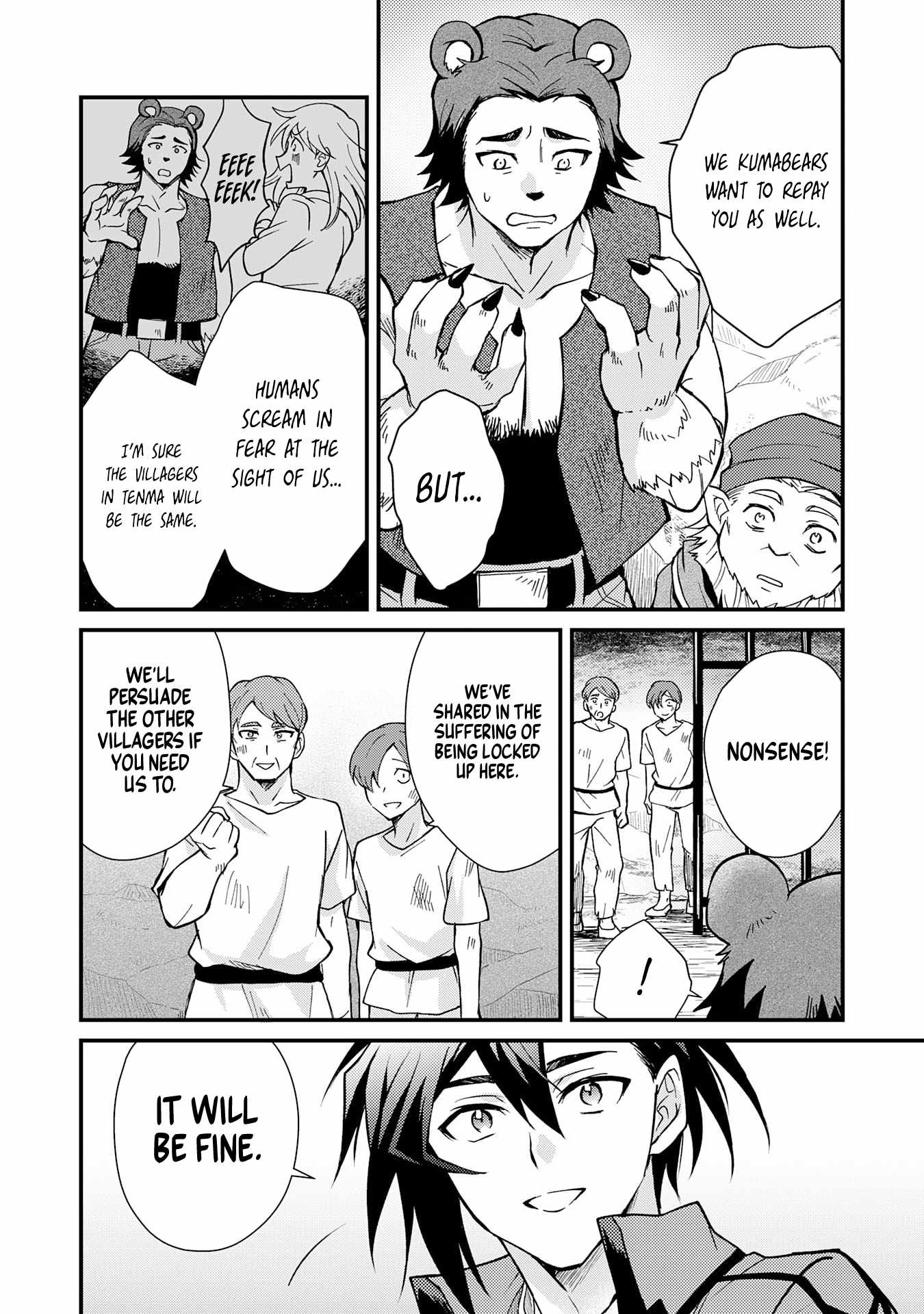 Tsuihou Kizoku wa, Hazure Skill “Kodai Shoukan” de Eirei-tachi to Henkyou Ryouchi o Saikou suru Chapter 3 - Page 36