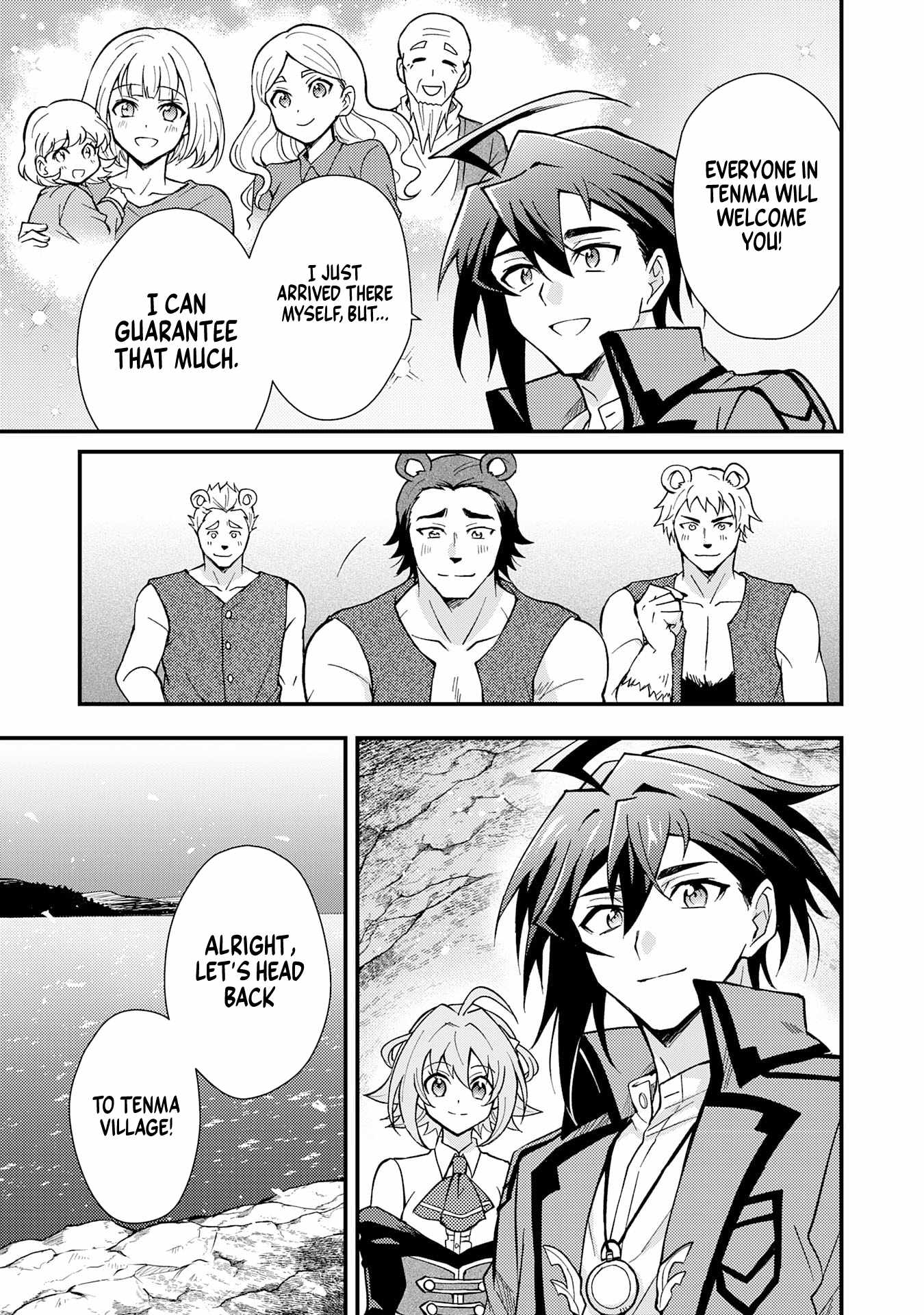 Tsuihou Kizoku wa, Hazure Skill “Kodai Shoukan” de Eirei-tachi to Henkyou Ryouchi o Saikou suru Chapter 3 - Page 37