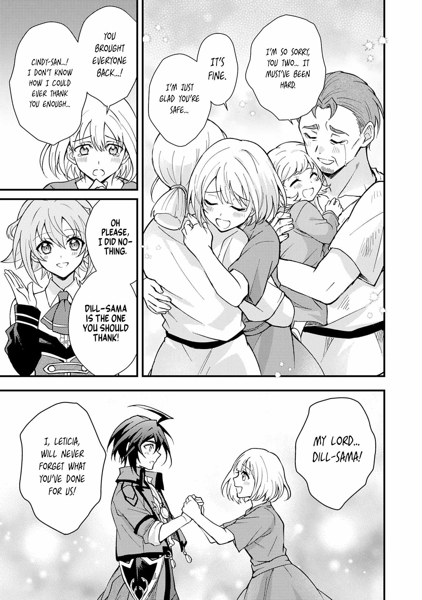 Tsuihou Kizoku wa, Hazure Skill “Kodai Shoukan” de Eirei-tachi to Henkyou Ryouchi o Saikou suru Chapter 3 - Page 39