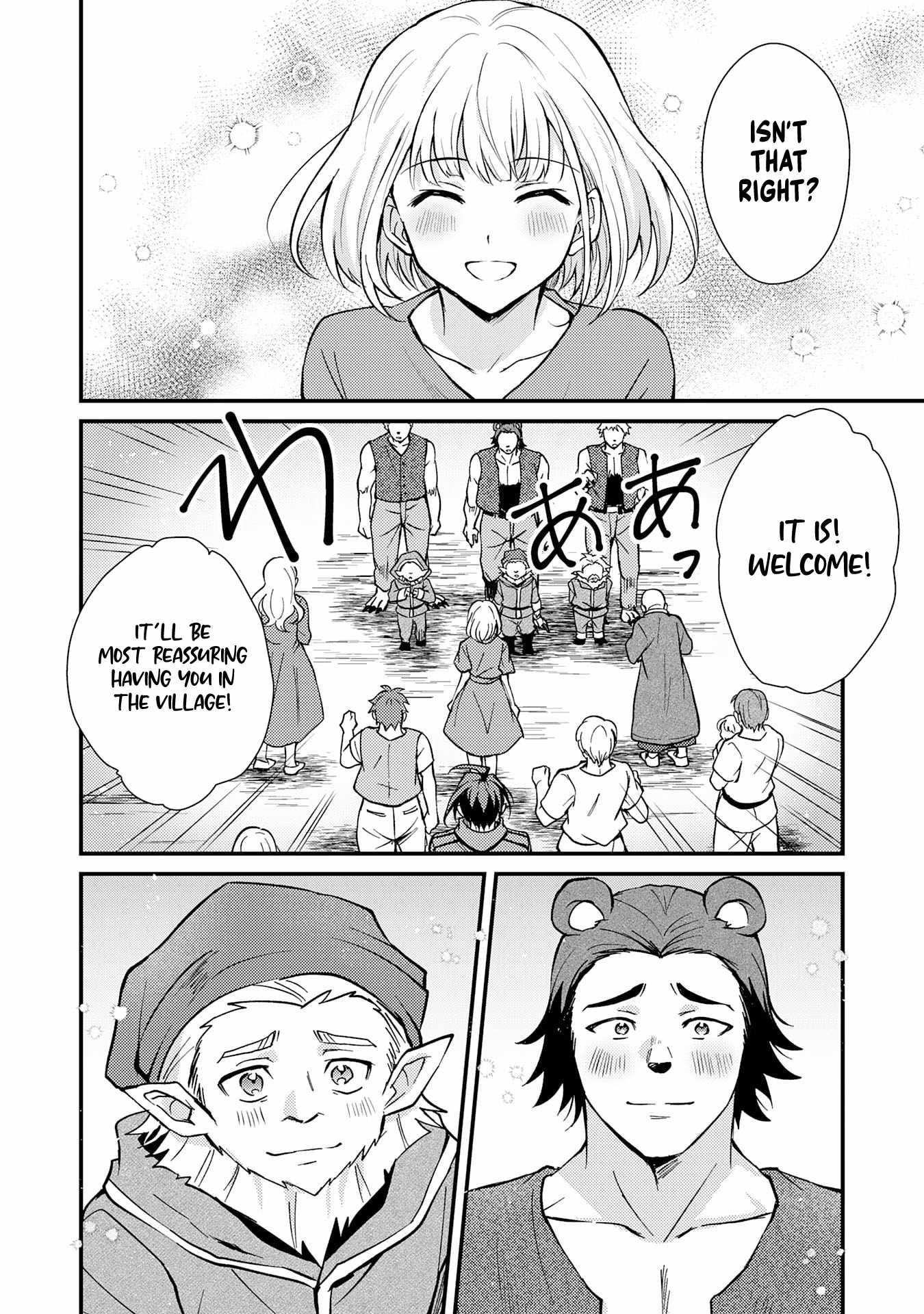 Tsuihou Kizoku wa, Hazure Skill “Kodai Shoukan” de Eirei-tachi to Henkyou Ryouchi o Saikou suru Chapter 3 - Page 42