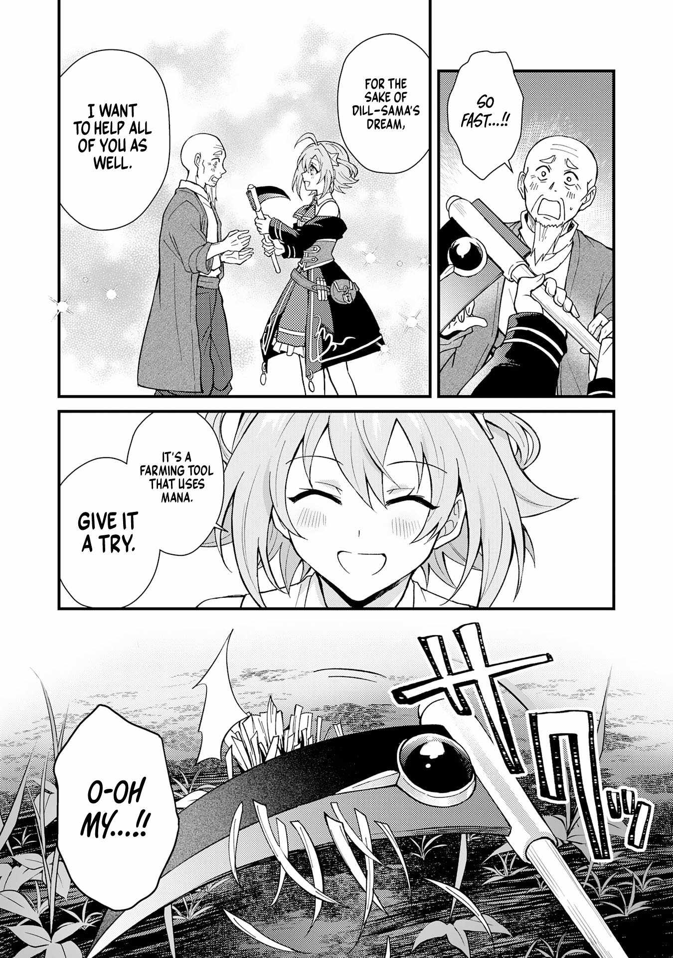 Tsuihou Kizoku wa, Hazure Skill “Kodai Shoukan” de Eirei-tachi to Henkyou Ryouchi o Saikou suru Chapter 3 - Page 8