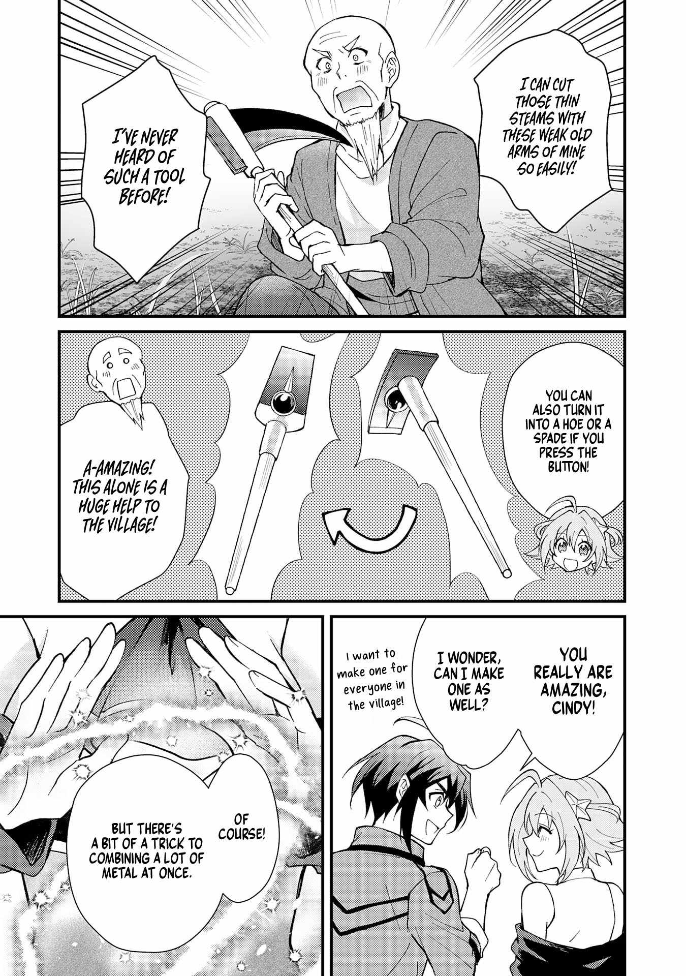 Tsuihou Kizoku wa, Hazure Skill “Kodai Shoukan” de Eirei-tachi to Henkyou Ryouchi o Saikou suru Chapter 3 - Page 9