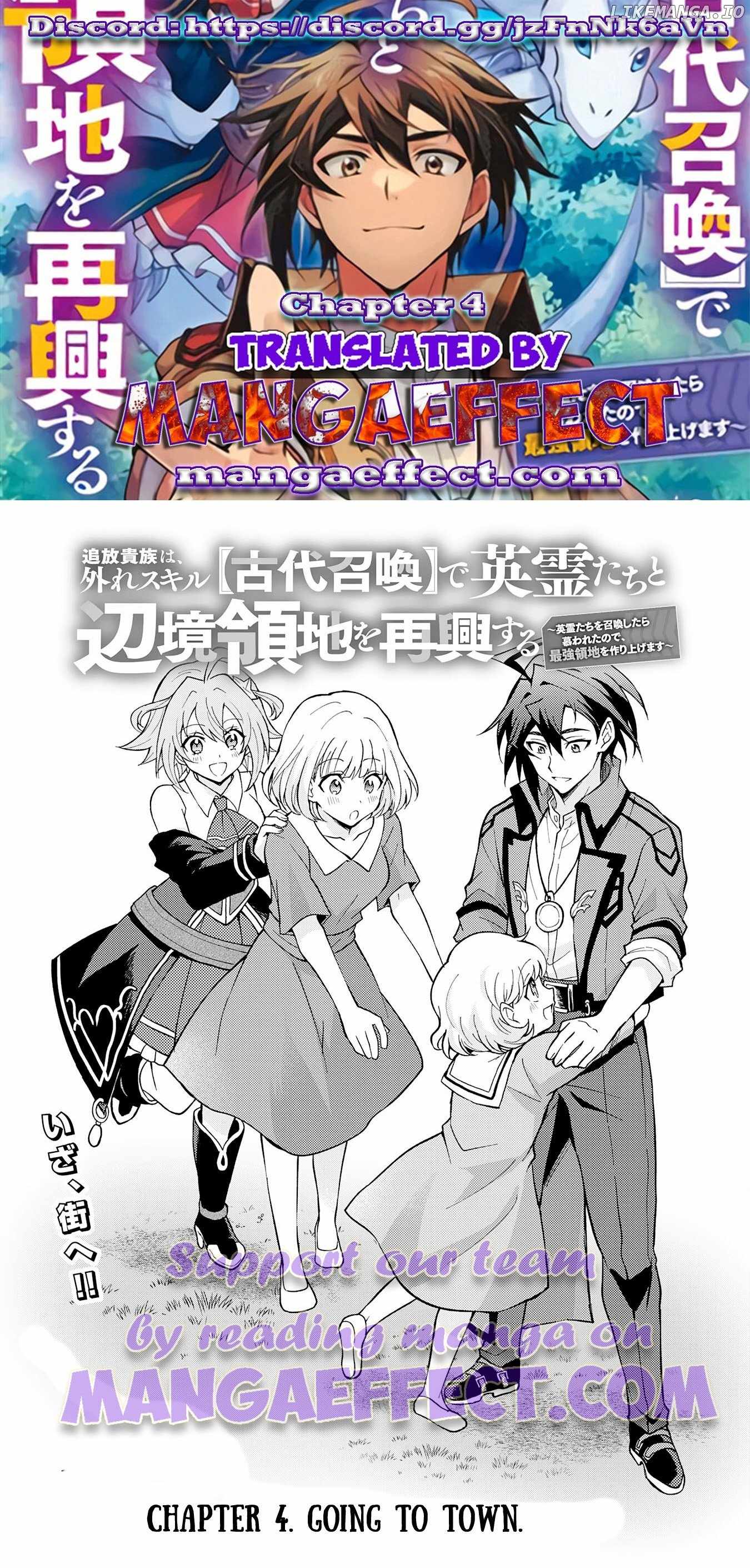 Tsuihou Kizoku wa, Hazure Skill “Kodai Shoukan” de Eirei-tachi to Henkyou Ryouchi o Saikou suru Chapter 4 - Page 1