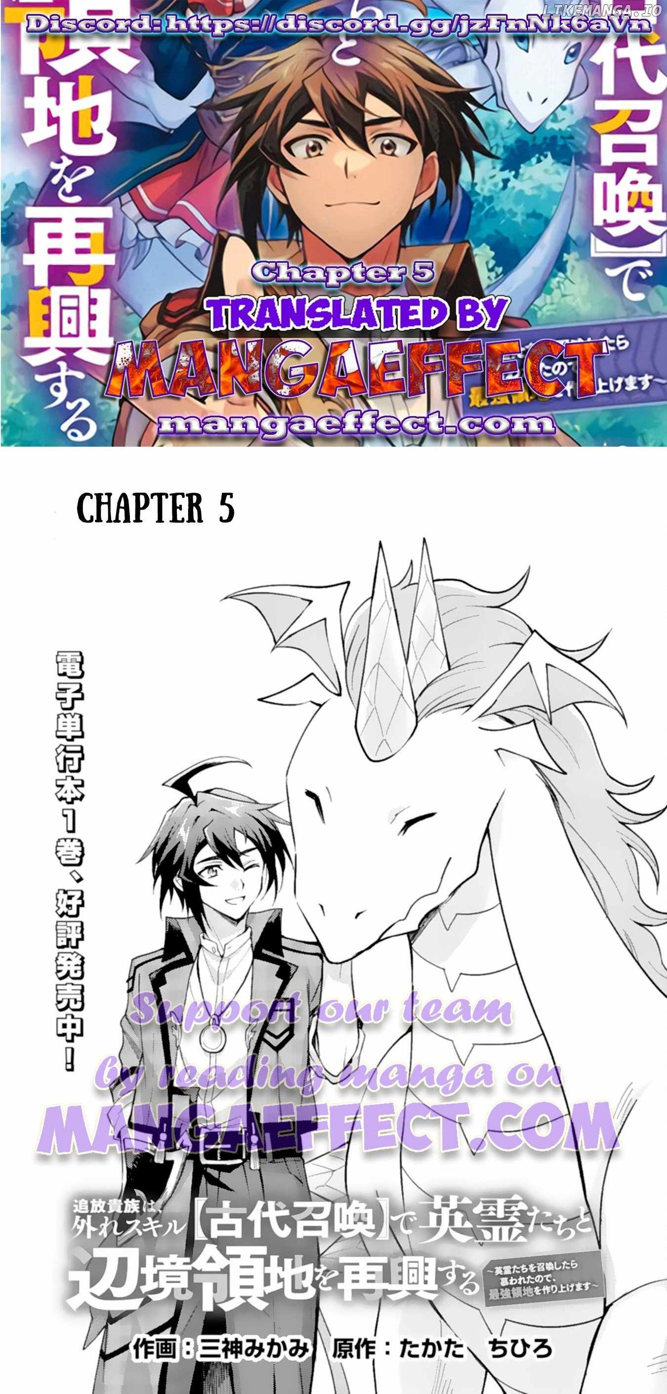 Tsuihou Kizoku wa, Hazure Skill “Kodai Shoukan” de Eirei-tachi to Henkyou Ryouchi o Saikou suru Chapter 5 - Page 1