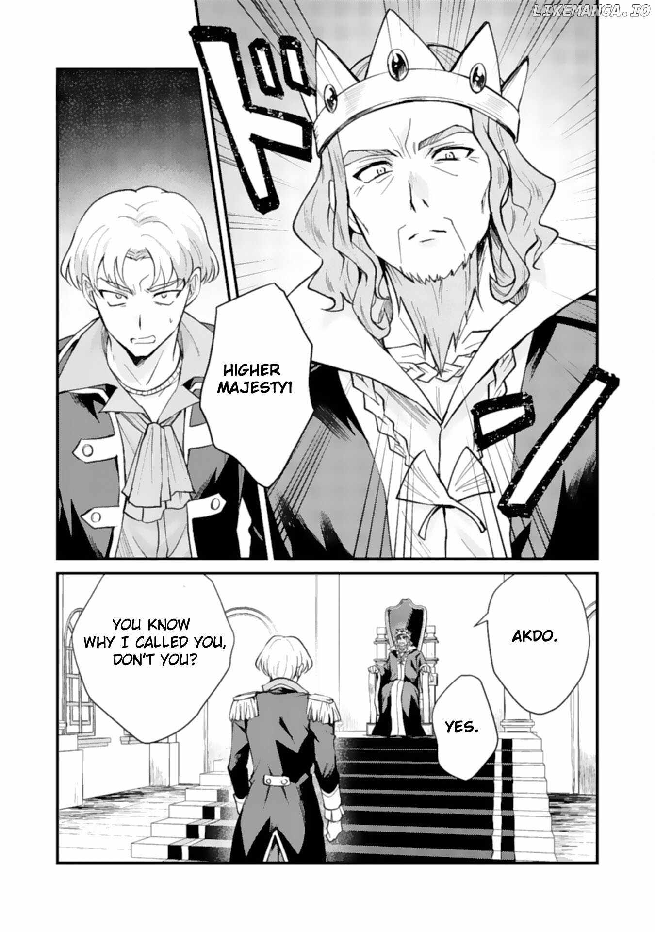 Tsuihou Kizoku wa, Hazure Skill “Kodai Shoukan” de Eirei-tachi to Henkyou Ryouchi o Saikou suru Chapter 5 - Page 23