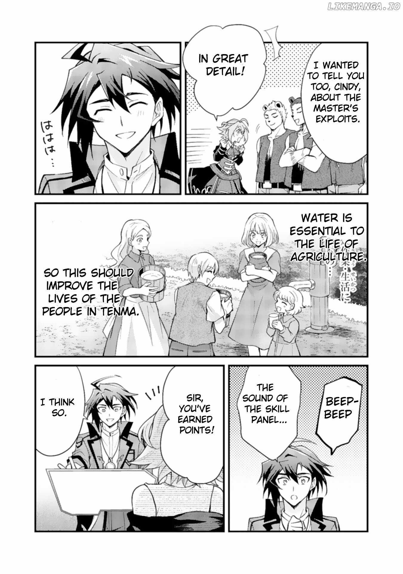 Tsuihou Kizoku wa, Hazure Skill “Kodai Shoukan” de Eirei-tachi to Henkyou Ryouchi o Saikou suru Chapter 5 - Page 34