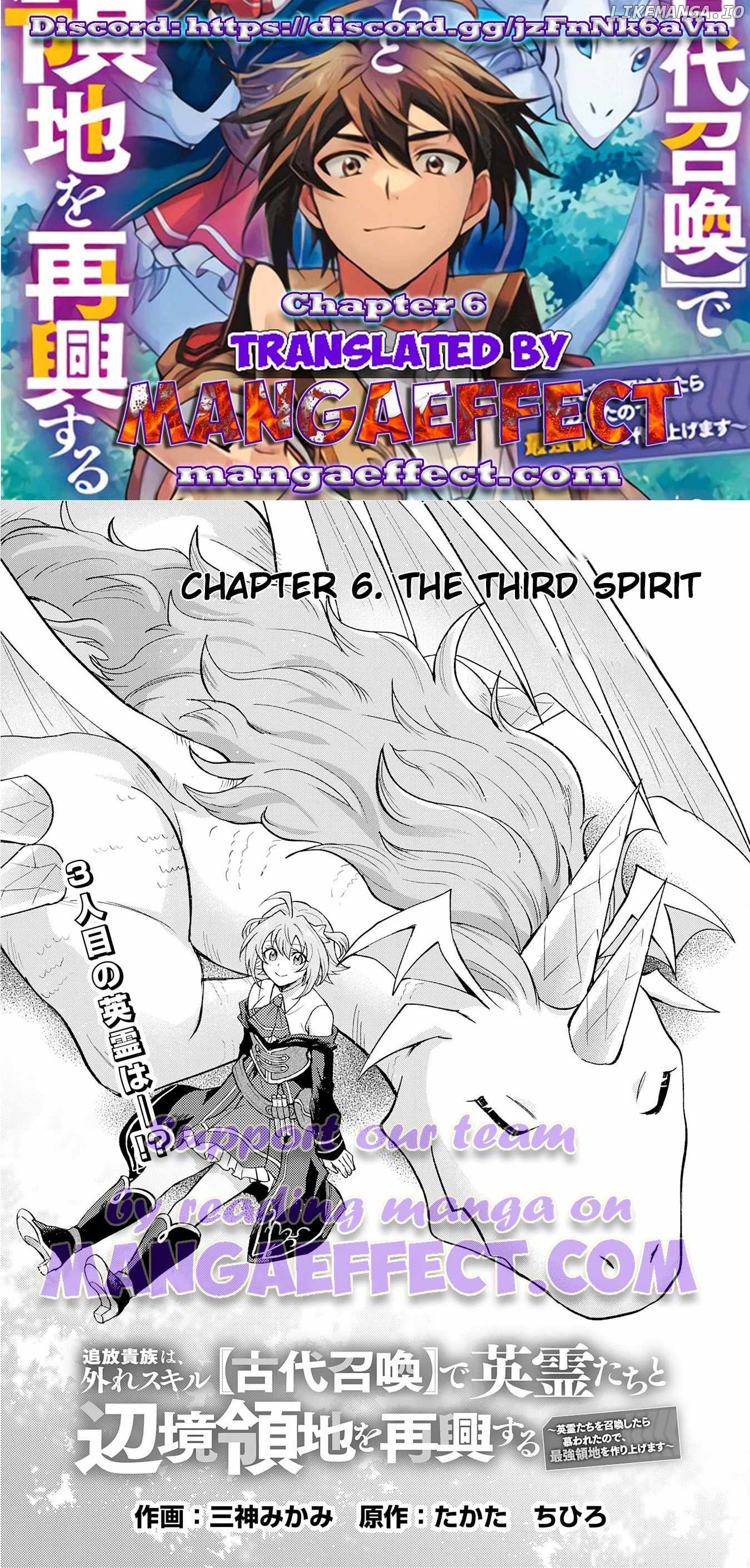 Tsuihou Kizoku wa, Hazure Skill “Kodai Shoukan” de Eirei-tachi to Henkyou Ryouchi o Saikou suru Chapter 6 - Page 1