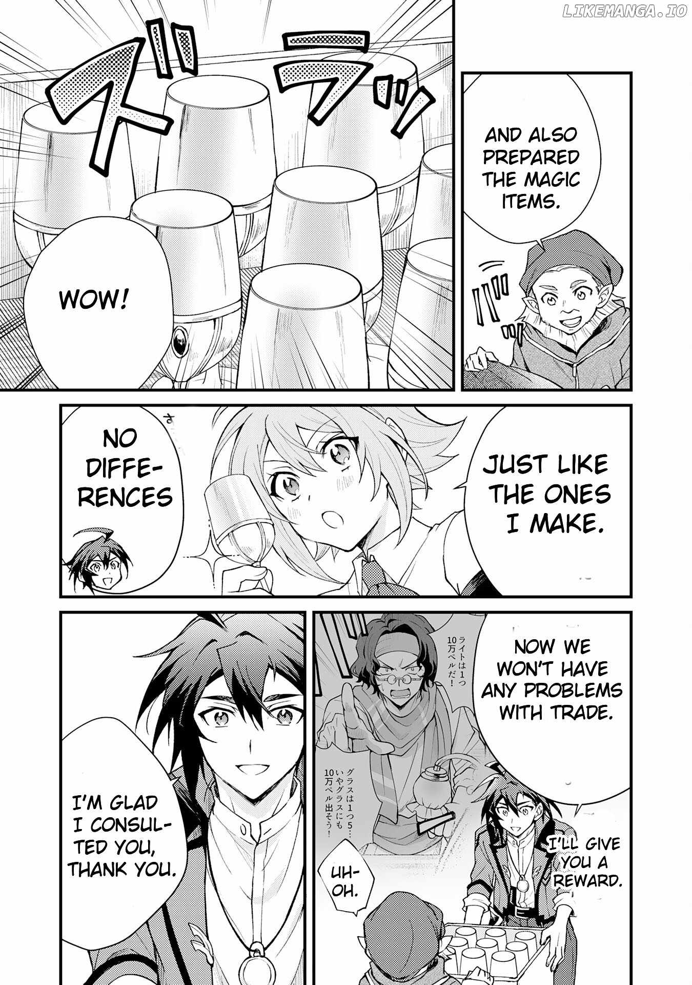 Tsuihou Kizoku wa, Hazure Skill “Kodai Shoukan” de Eirei-tachi to Henkyou Ryouchi o Saikou suru Chapter 6 - Page 23