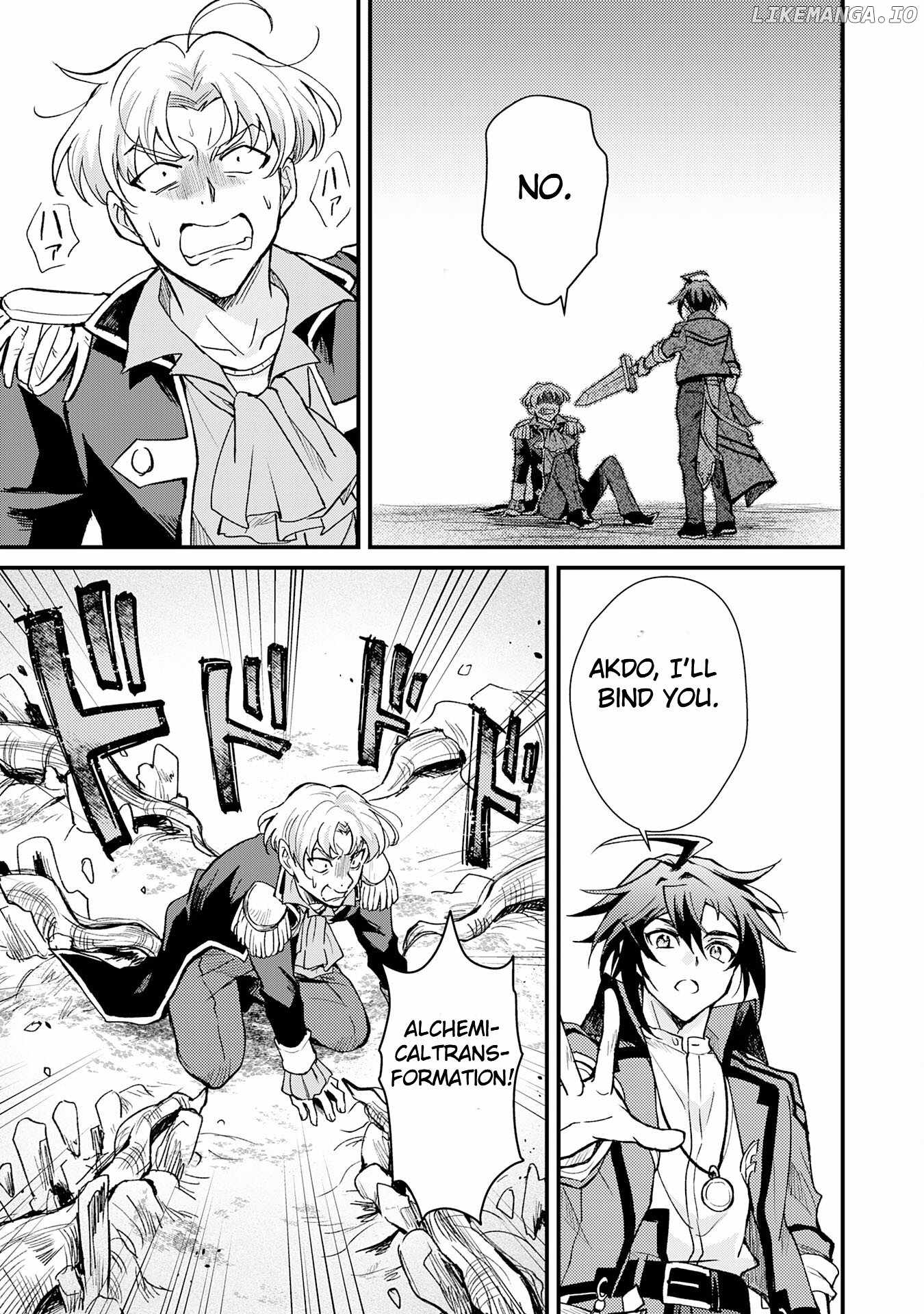 Tsuihou Kizoku wa, Hazure Skill “Kodai Shoukan” de Eirei-tachi to Henkyou Ryouchi o Saikou suru Chapter 7 - Page 15