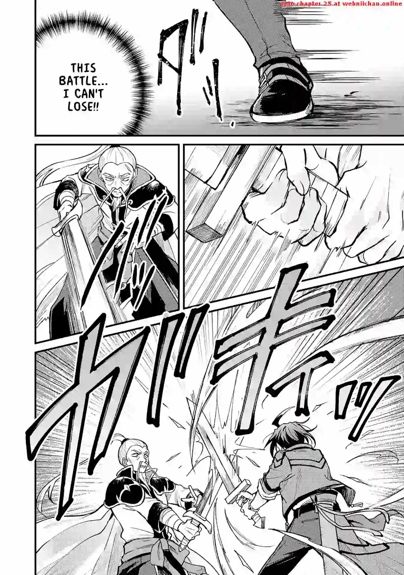 Tsuihou Kizoku wa, Hazure Skill “Kodai Shoukan” de Eirei-tachi to Henkyou Ryouchi o Saikou suru Chapter 9 - Page 16