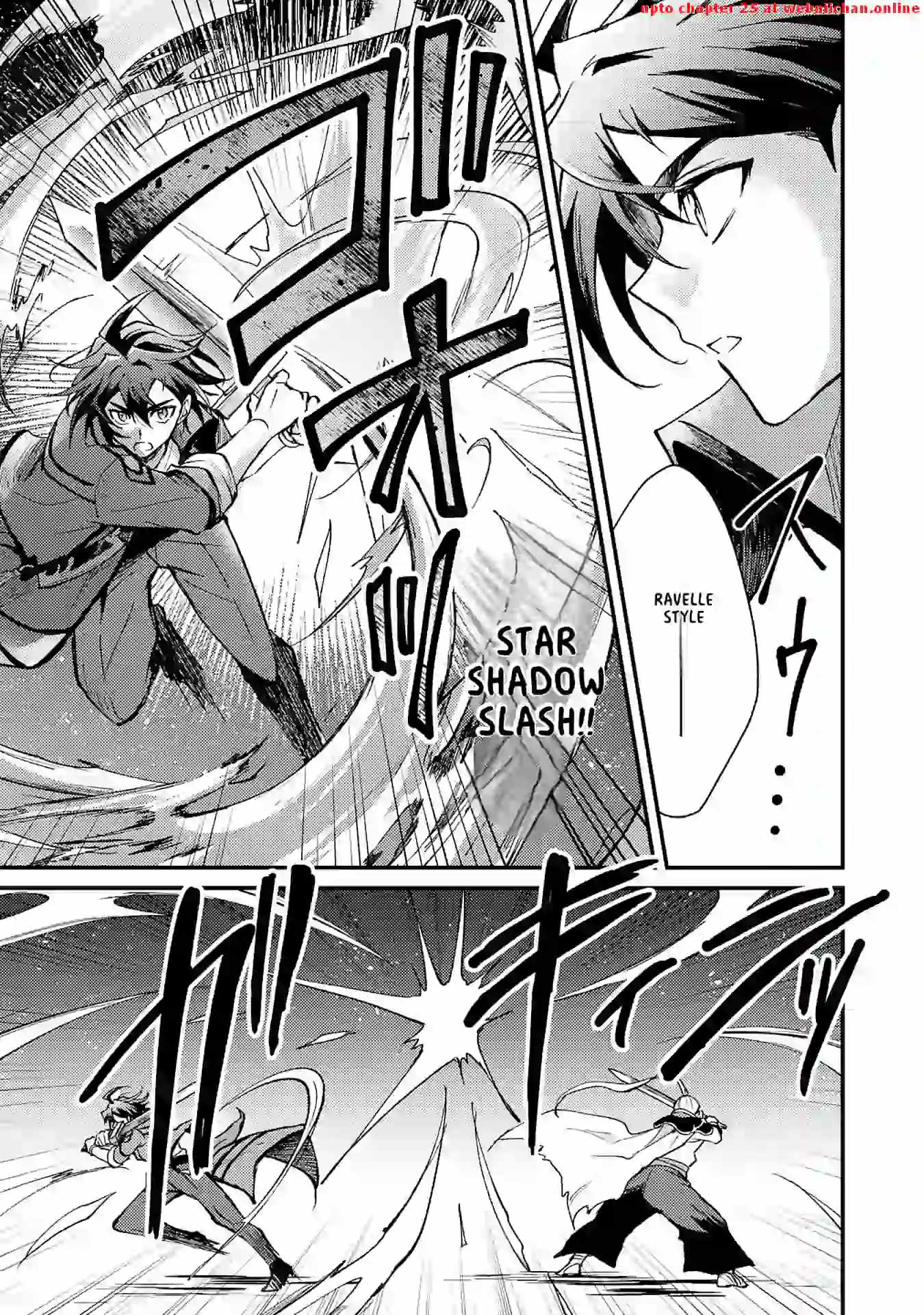 Tsuihou Kizoku wa, Hazure Skill “Kodai Shoukan” de Eirei-tachi to Henkyou Ryouchi o Saikou suru Chapter 9 - Page 19