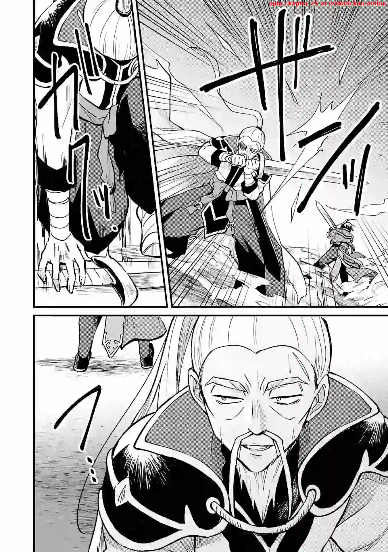 Tsuihou Kizoku wa, Hazure Skill “Kodai Shoukan” de Eirei-tachi to Henkyou Ryouchi o Saikou suru Chapter 9 - Page 20