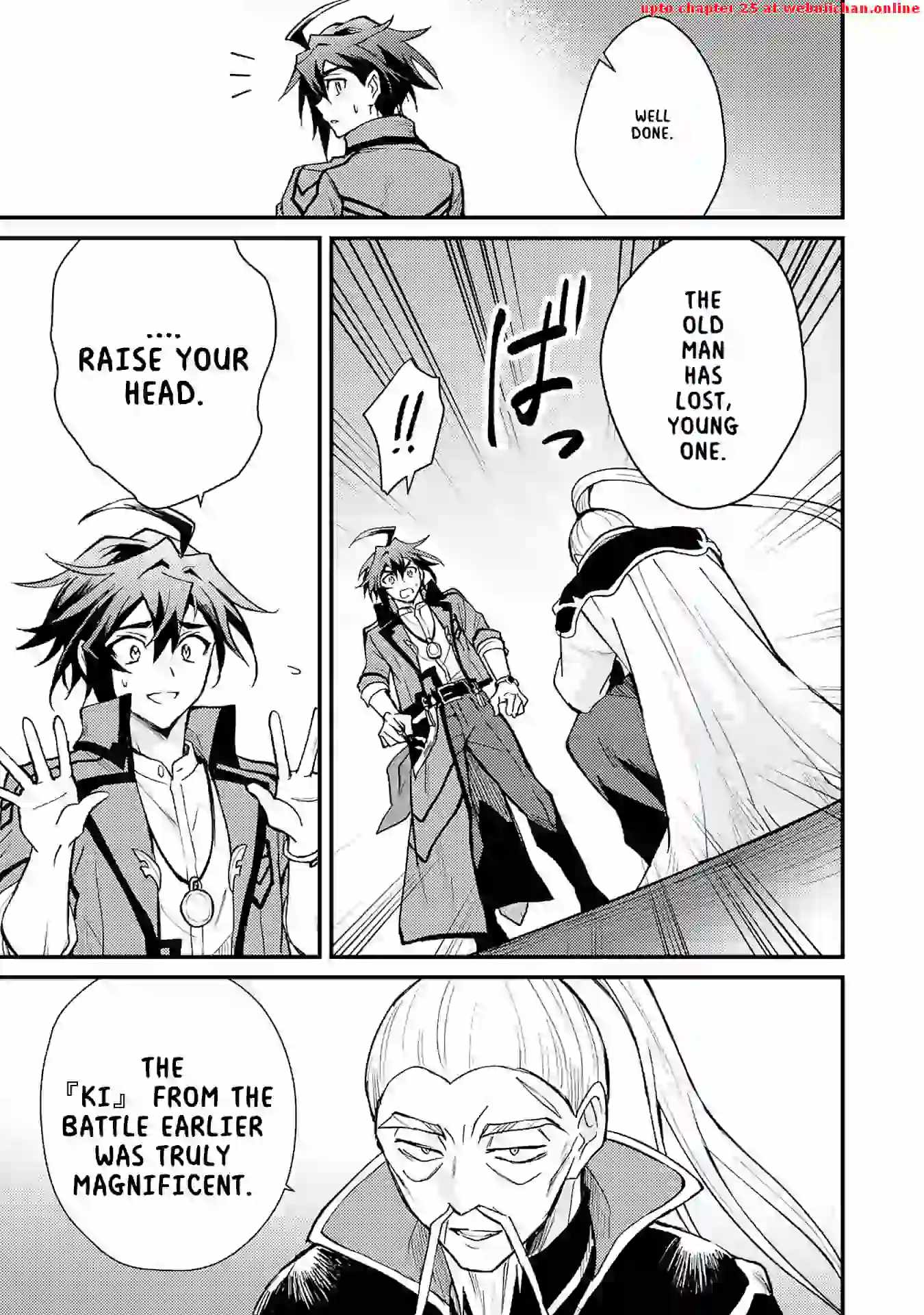 Tsuihou Kizoku wa, Hazure Skill “Kodai Shoukan” de Eirei-tachi to Henkyou Ryouchi o Saikou suru Chapter 9 - Page 21