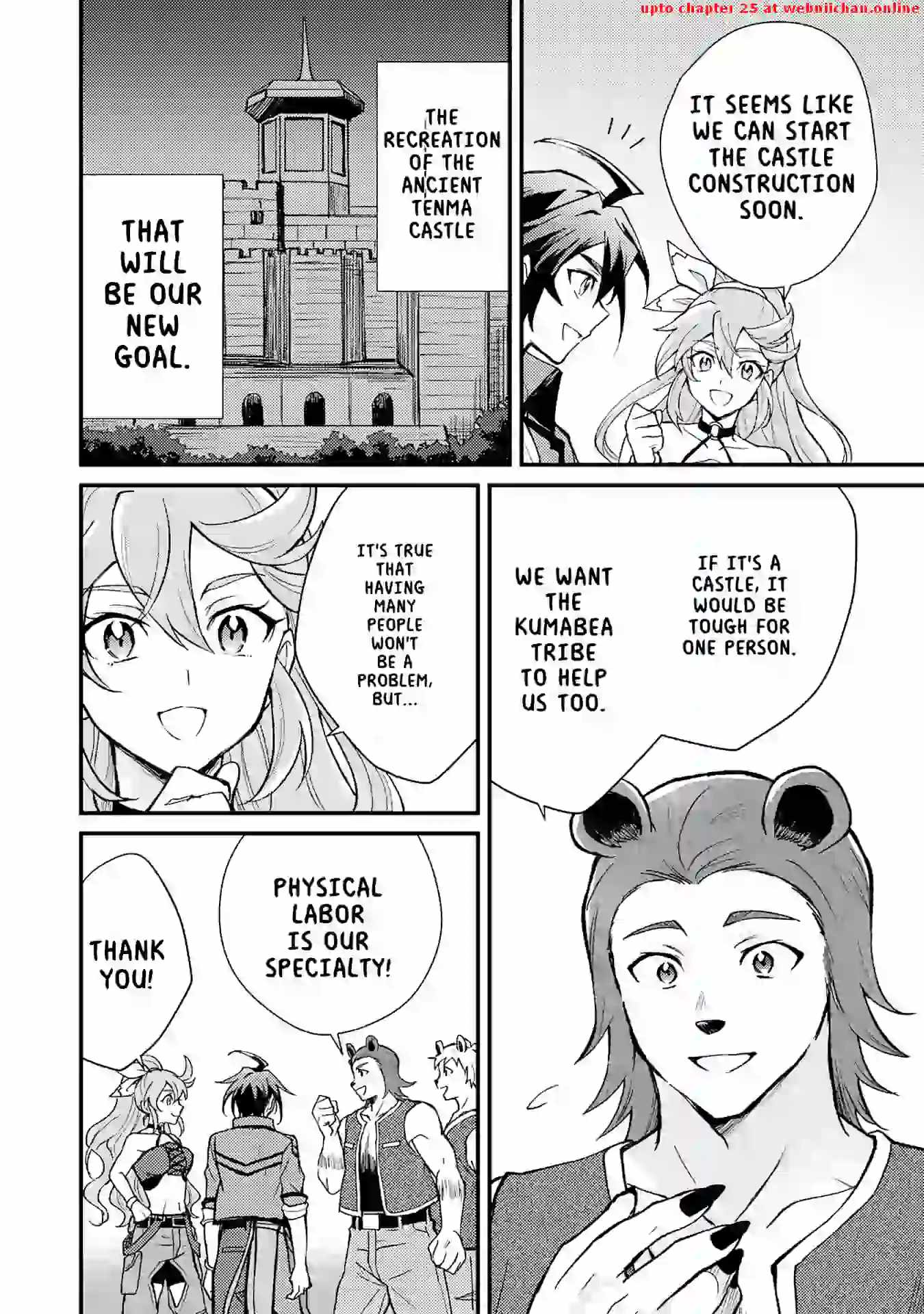 Tsuihou Kizoku wa, Hazure Skill “Kodai Shoukan” de Eirei-tachi to Henkyou Ryouchi o Saikou suru Chapter 9 - Page 4