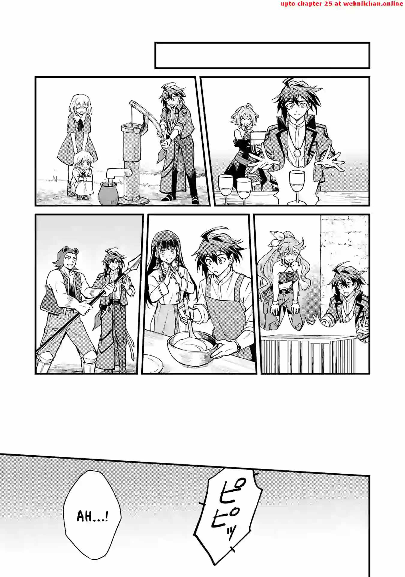 Tsuihou Kizoku wa, Hazure Skill “Kodai Shoukan” de Eirei-tachi to Henkyou Ryouchi o Saikou suru Chapter 9 - Page 7