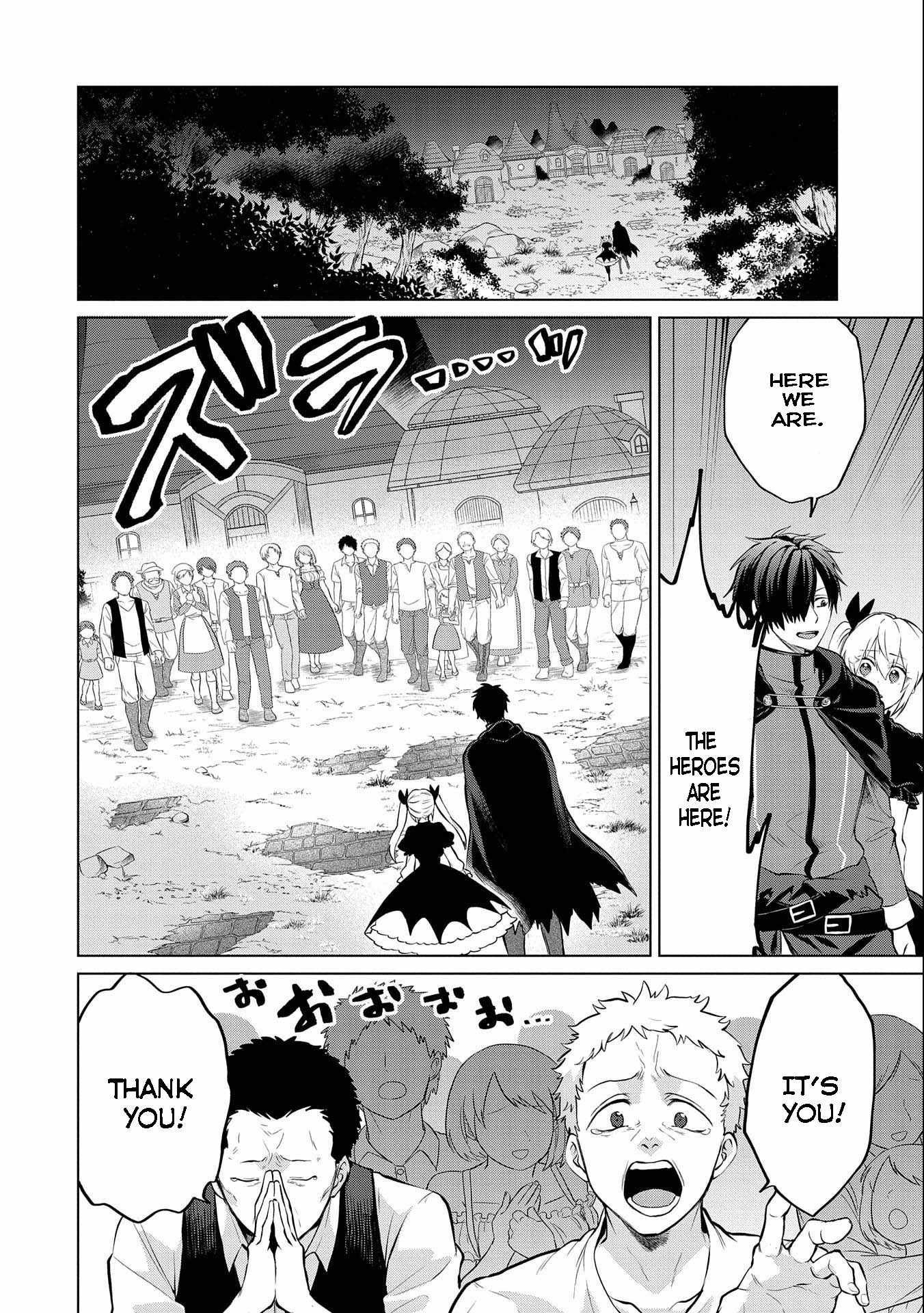 Tsuihou Sareta Onimotsu Tamer, Sekai Yuiitsu no Necromancer ni Kakusei Suru Chapter 10.2 - Page 2