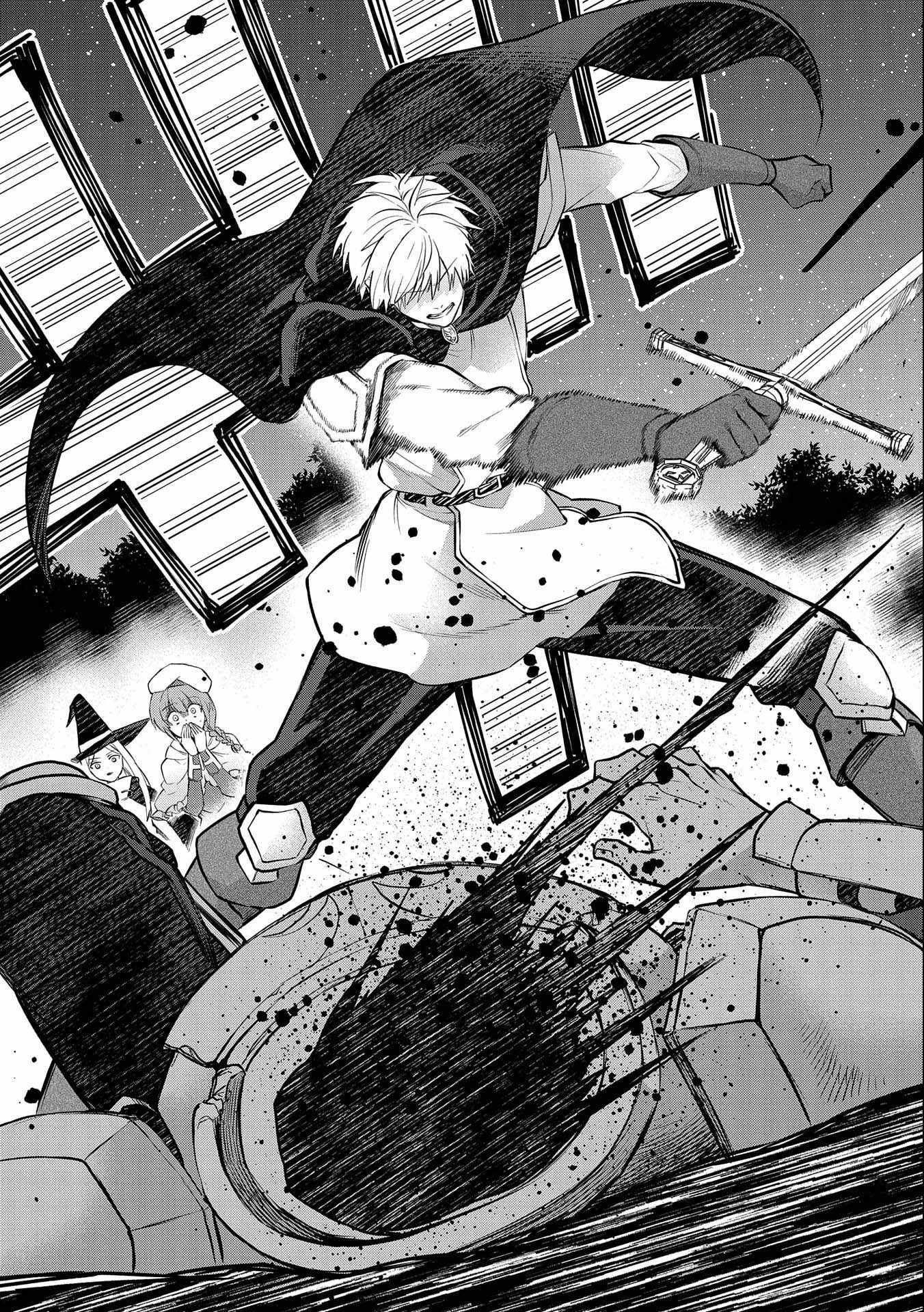 Tsuihou Sareta Onimotsu Tamer, Sekai Yuiitsu no Necromancer ni Kakusei Suru Chapter 10.2 - Page 13