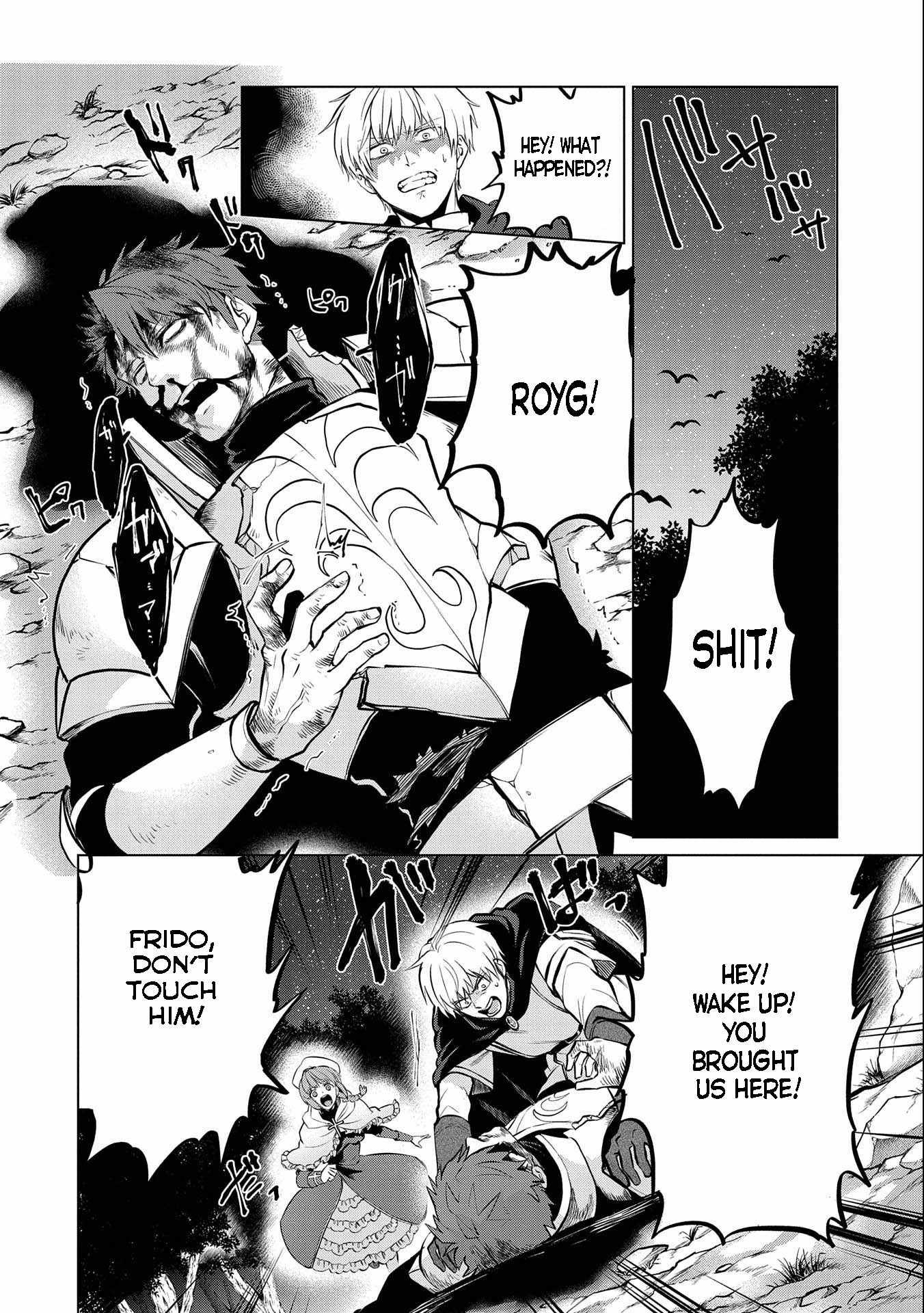 Tsuihou Sareta Onimotsu Tamer, Sekai Yuiitsu no Necromancer ni Kakusei Suru Chapter 10.2 - Page 6