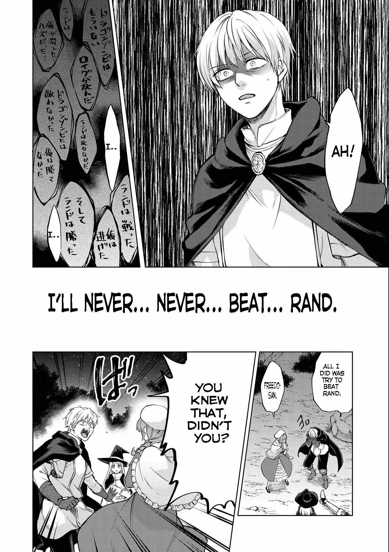 Tsuihou Sareta Onimotsu Tamer, Sekai Yuiitsu no Necromancer ni Kakusei Suru Chapter 10.2 - Page 10