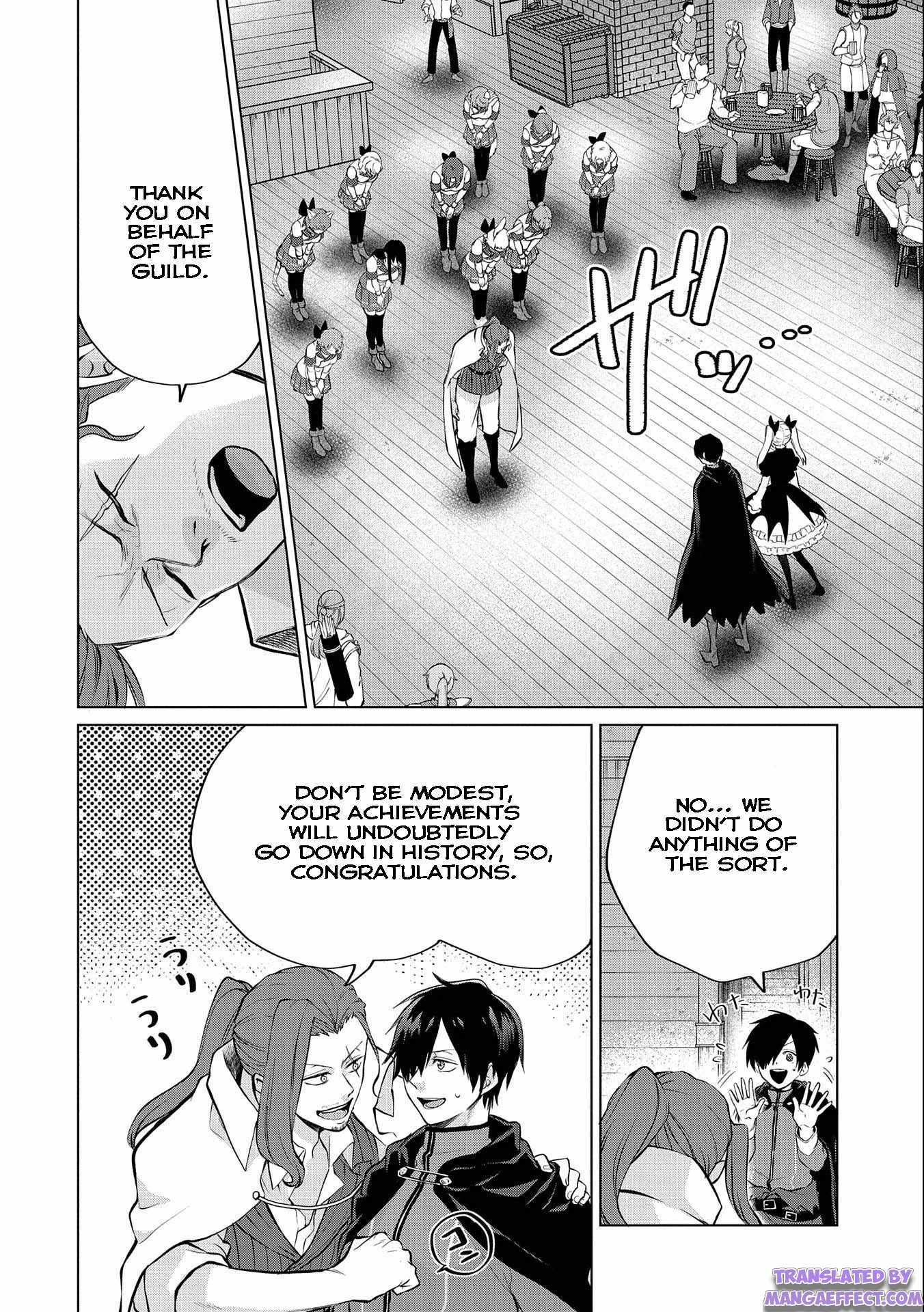 Tsuihou Sareta Onimotsu Tamer, Sekai Yuiitsu no Necromancer ni Kakusei Suru Chapter 11.1 - Page 12