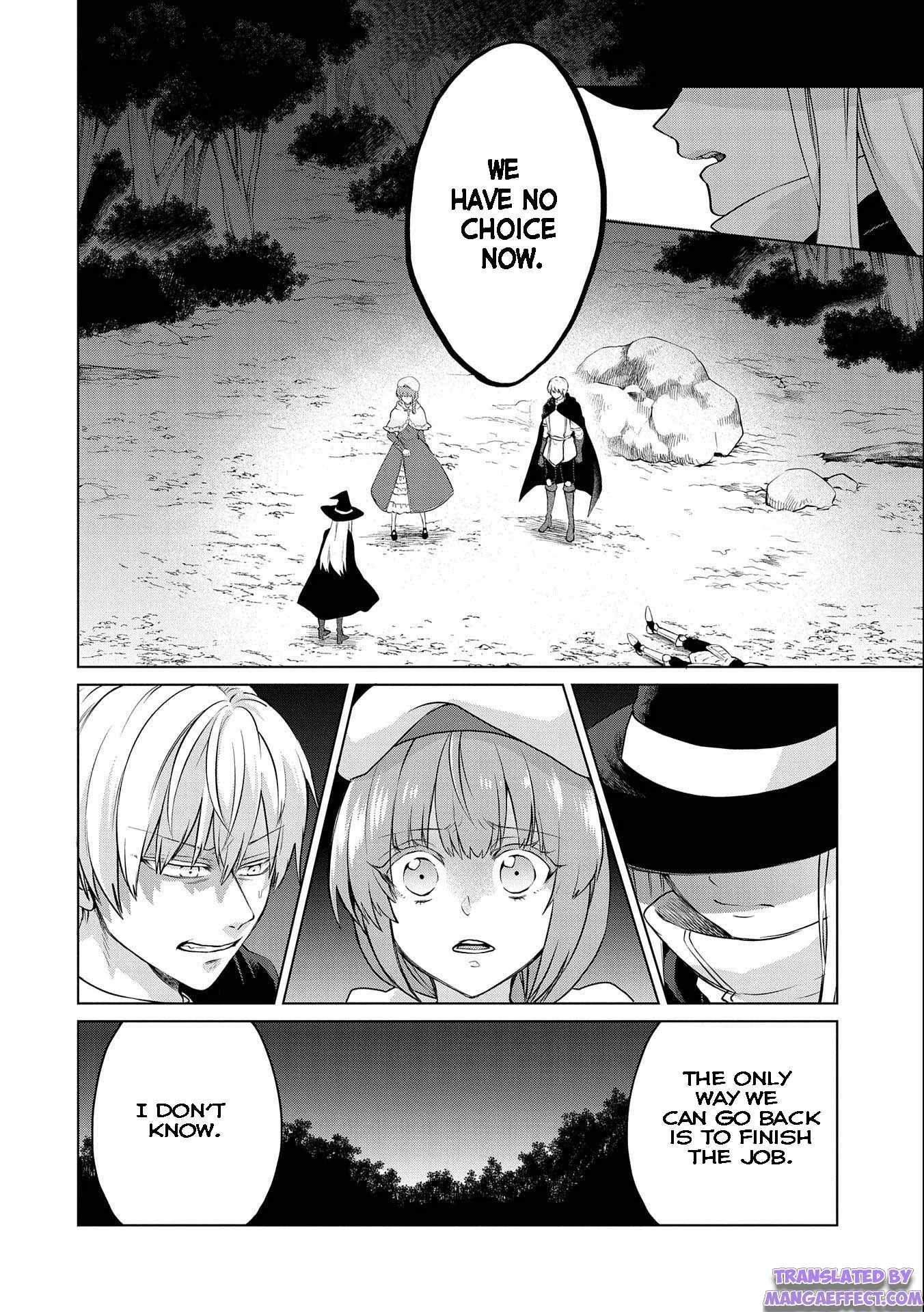 Tsuihou Sareta Onimotsu Tamer, Sekai Yuiitsu no Necromancer ni Kakusei Suru Chapter 11.1 - Page 8