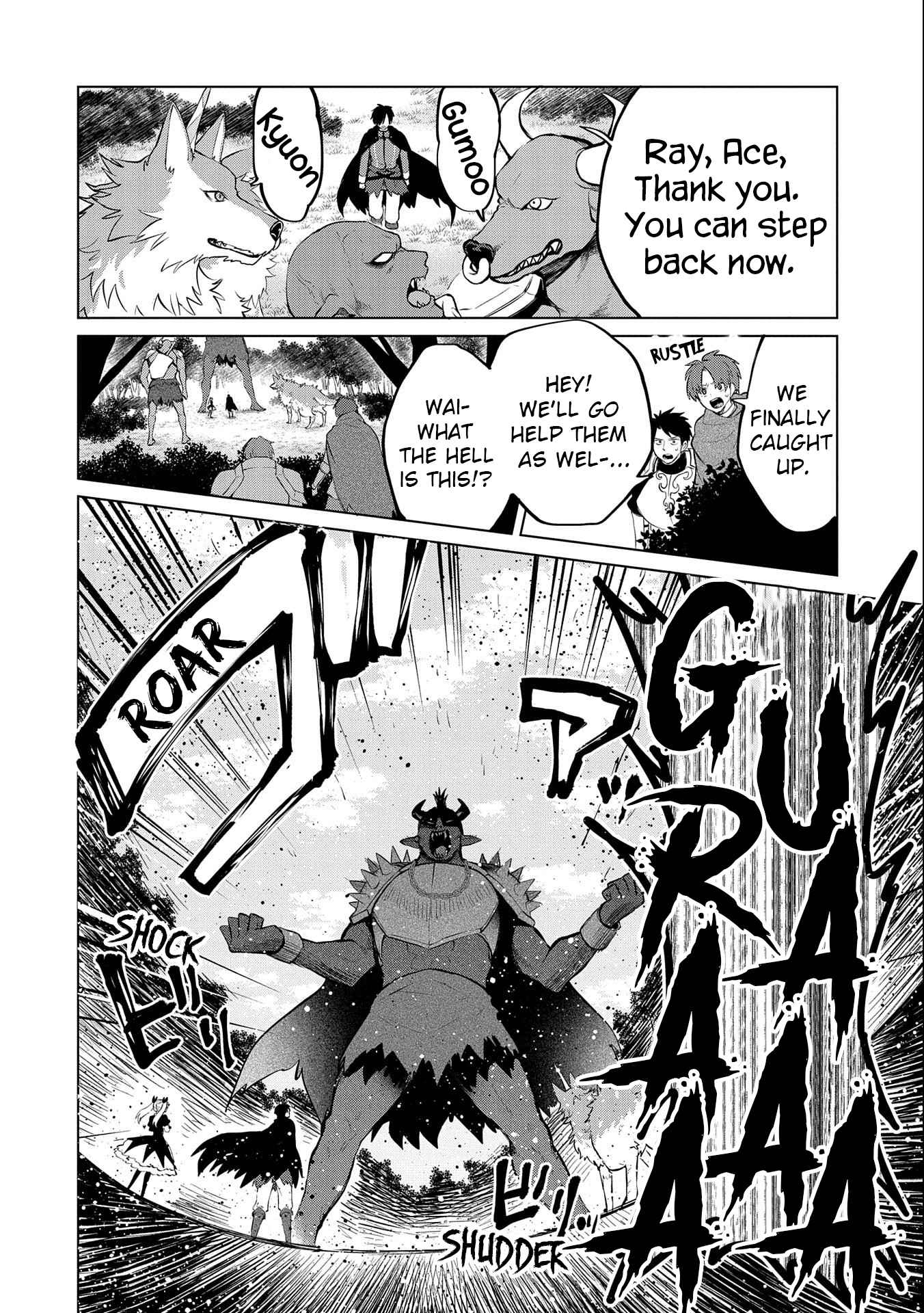 Tsuihou Sareta Onimotsu Tamer, Sekai Yuiitsu no Necromancer ni Kakusei Suru Chapter 12.1 - Page 14