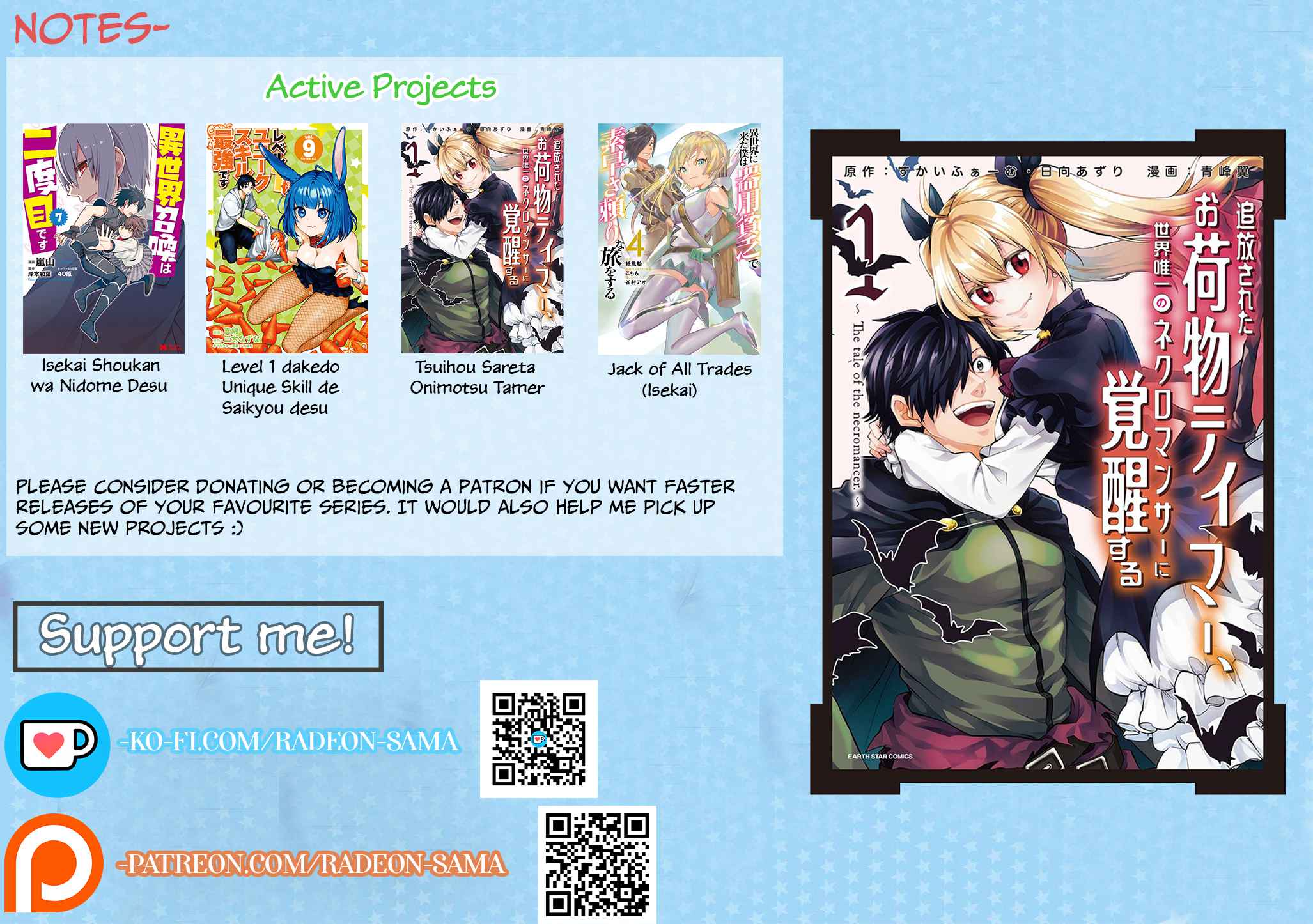 Tsuihou Sareta Onimotsu Tamer, Sekai Yuiitsu no Necromancer ni Kakusei Suru Chapter 12.1 - Page 18