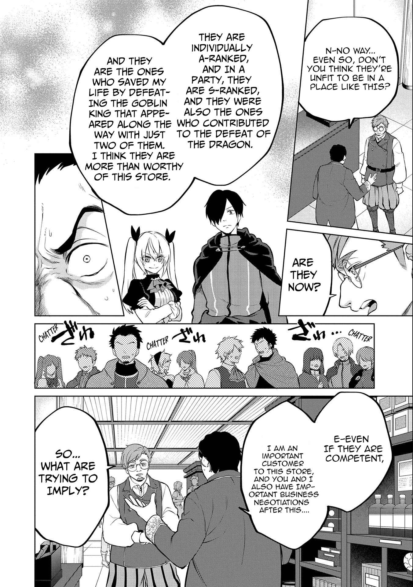 Tsuihou Sareta Onimotsu Tamer, Sekai Yuiitsu no Necromancer ni Kakusei Suru Chapter 13.2 - Page 8