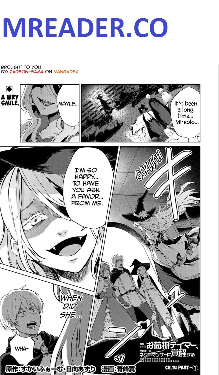 Tsuihou Sareta Onimotsu Tamer, Sekai Yuiitsu no Necromancer ni Kakusei Suru Chapter 14.1 - Page 1