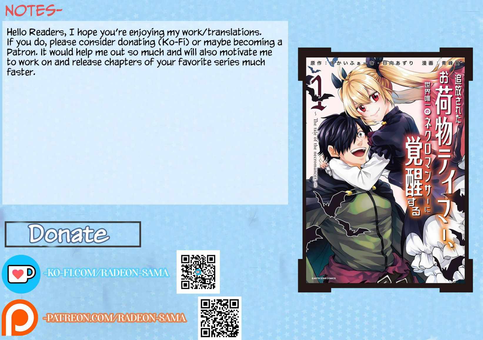 Tsuihou Sareta Onimotsu Tamer, Sekai Yuiitsu no Necromancer ni Kakusei Suru Chapter 14.1 - Page 15