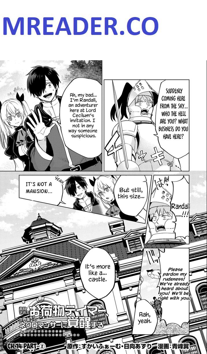 Tsuihou Sareta Onimotsu Tamer, Sekai Yuiitsu no Necromancer ni Kakusei Suru Chapter 14.2 - Page 1