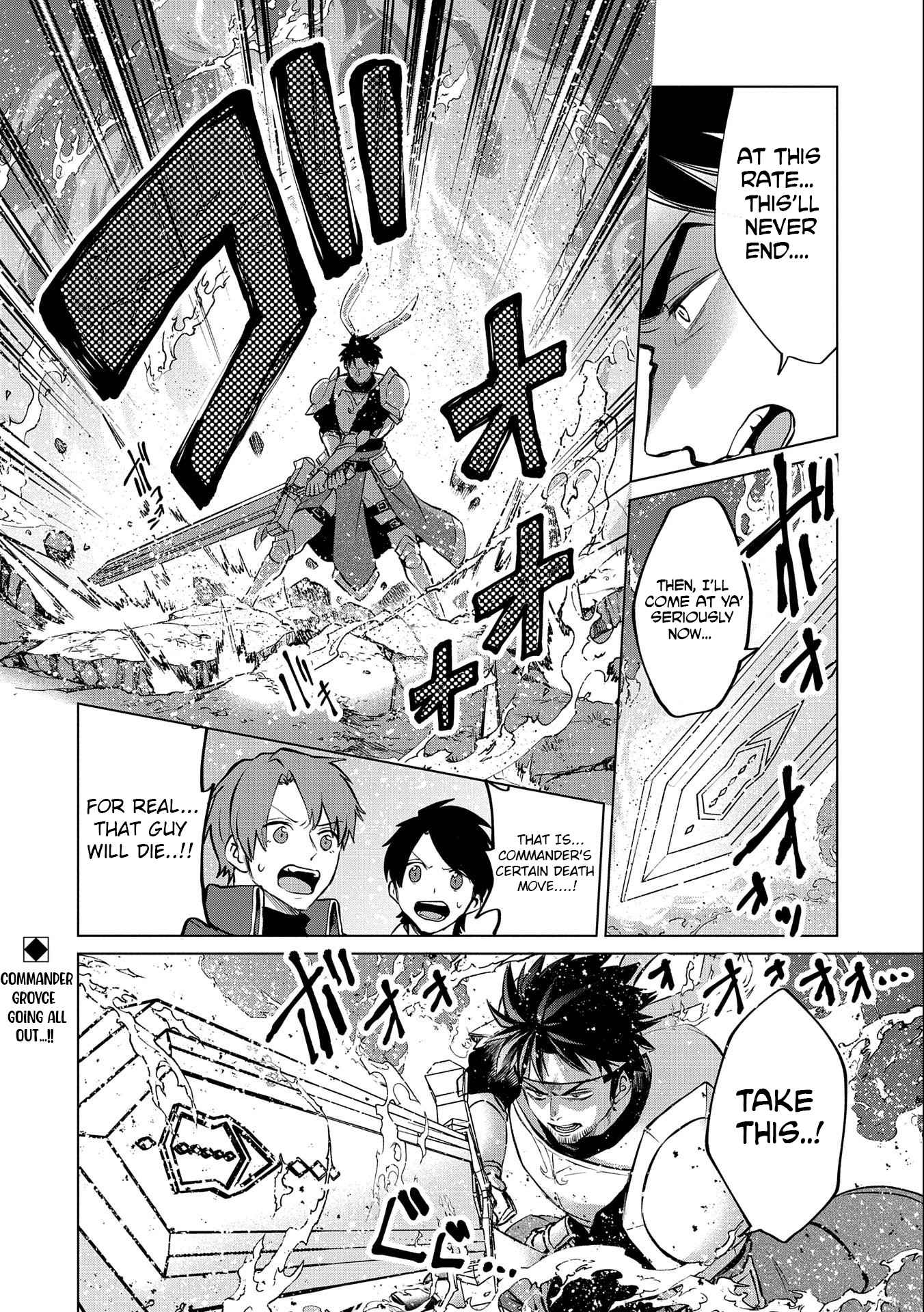 Tsuihou Sareta Onimotsu Tamer, Sekai Yuiitsu no Necromancer ni Kakusei Suru Chapter 15.1 - Page 16