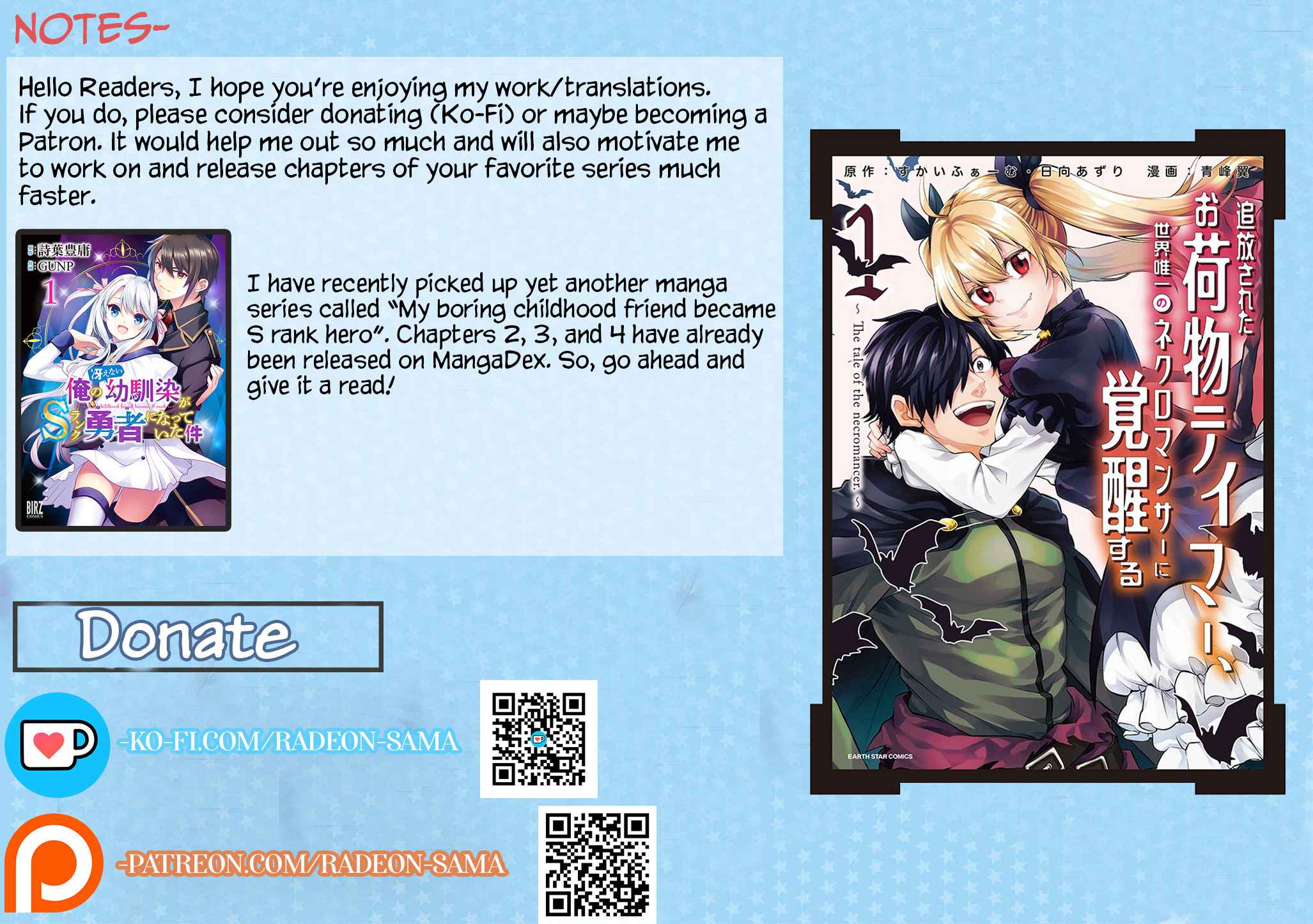 Tsuihou Sareta Onimotsu Tamer, Sekai Yuiitsu no Necromancer ni Kakusei Suru Chapter 15.1 - Page 17