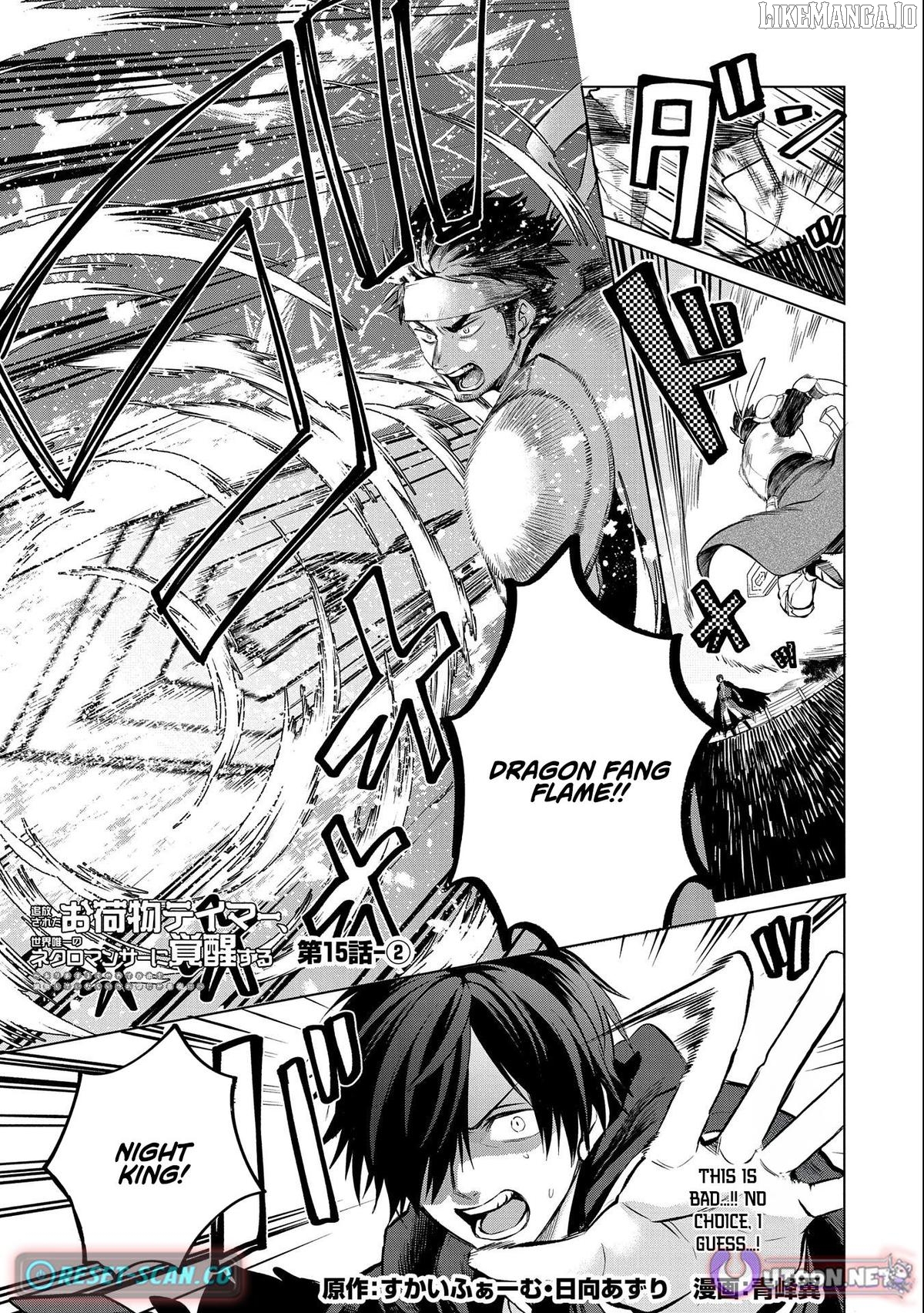 Tsuihou Sareta Onimotsu Tamer, Sekai Yuiitsu no Necromancer ni Kakusei Suru Chapter 15.2 - Page 2
