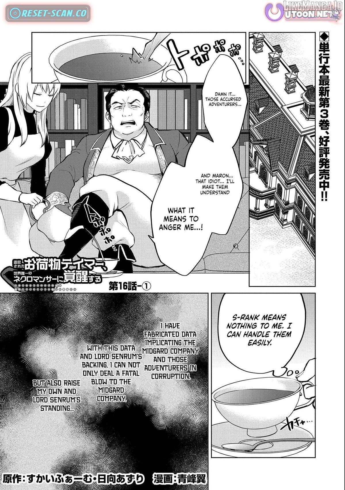 Tsuihou Sareta Onimotsu Tamer, Sekai Yuiitsu no Necromancer ni Kakusei Suru Chapter 16.1 - Page 2